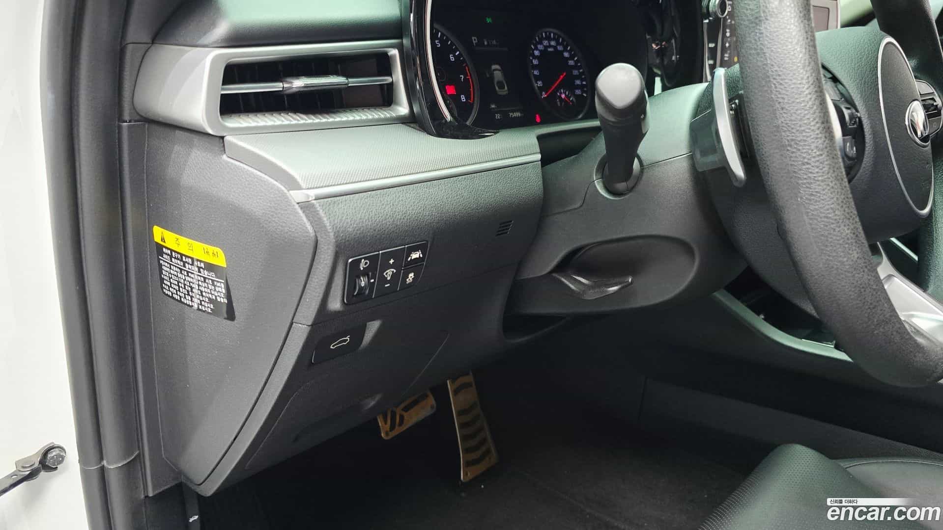 K5 Kia 2020.3-OPTION-019