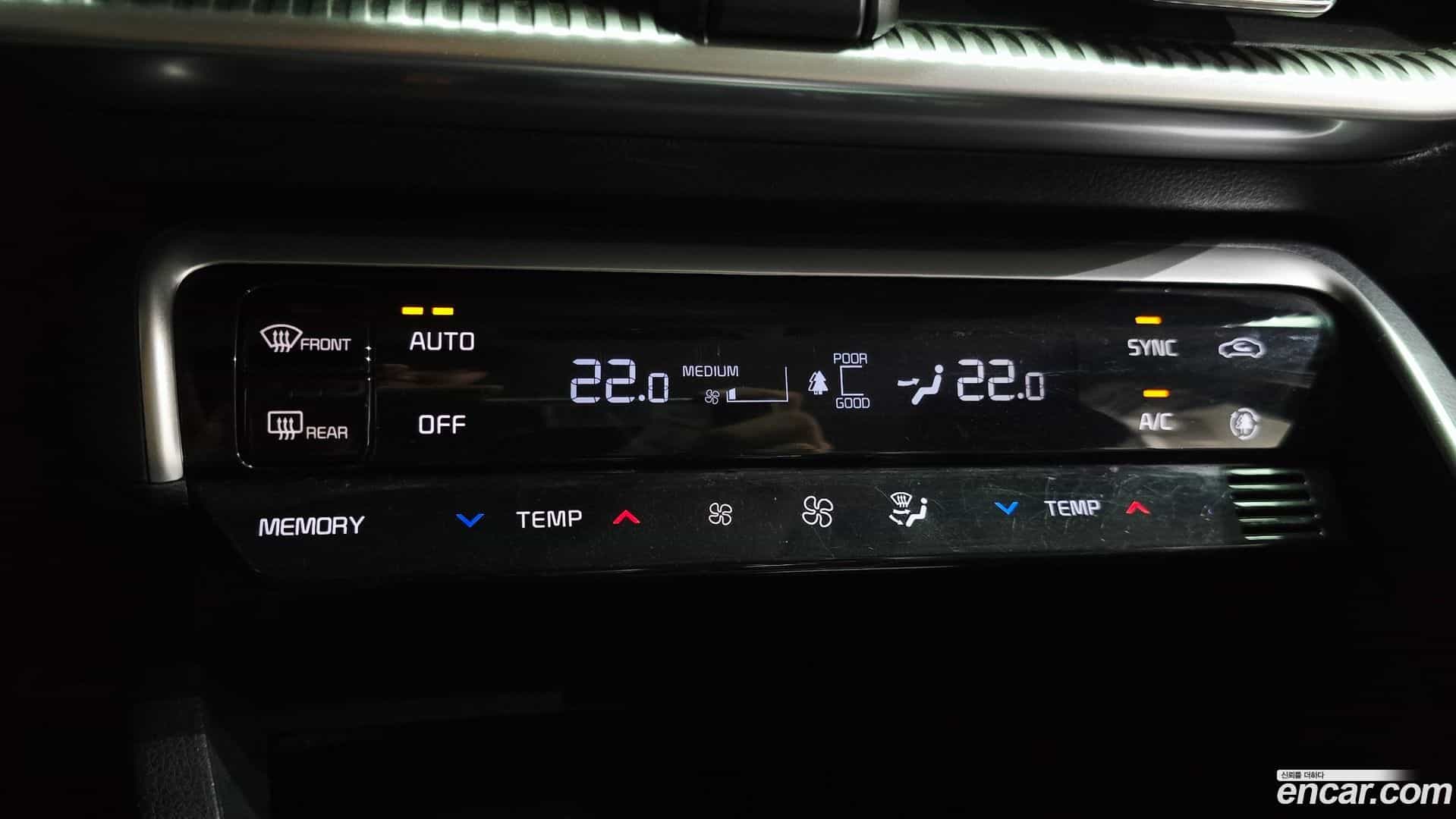 K5 Kia 2020.3-OPTION-023
