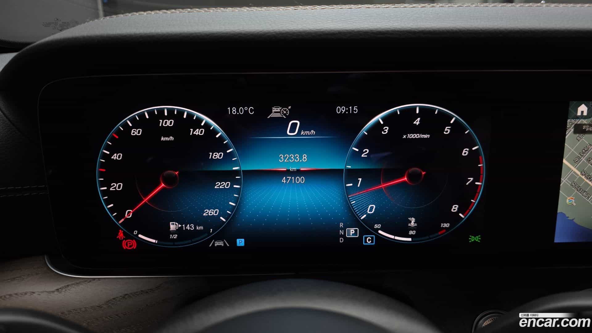 E-Class Mercedes-Benz 2021.7-INNER-008