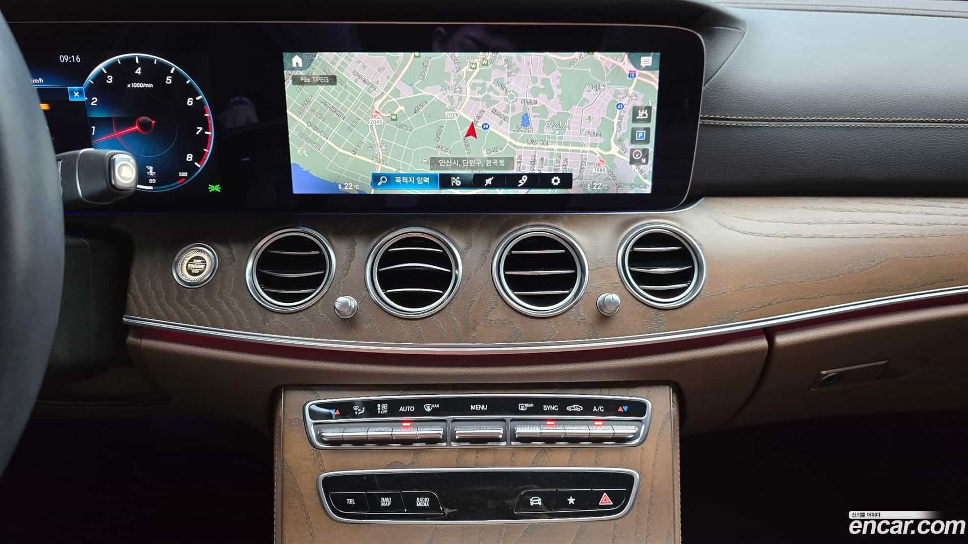 E-Class Mercedes-Benz 2021.7-OPTION-021