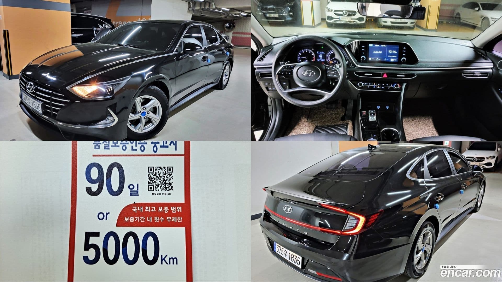 Main__Slider__Photo:Sonata Hyundai 2019.4-0