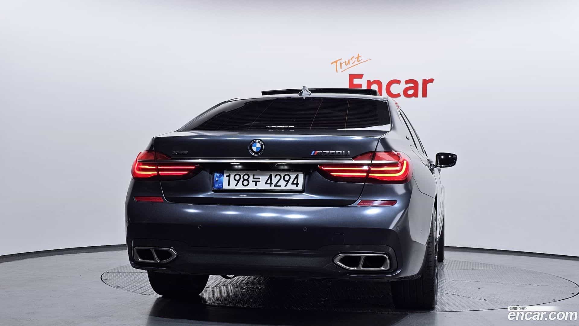 7-Series BMW 2018.3-OUTER-004