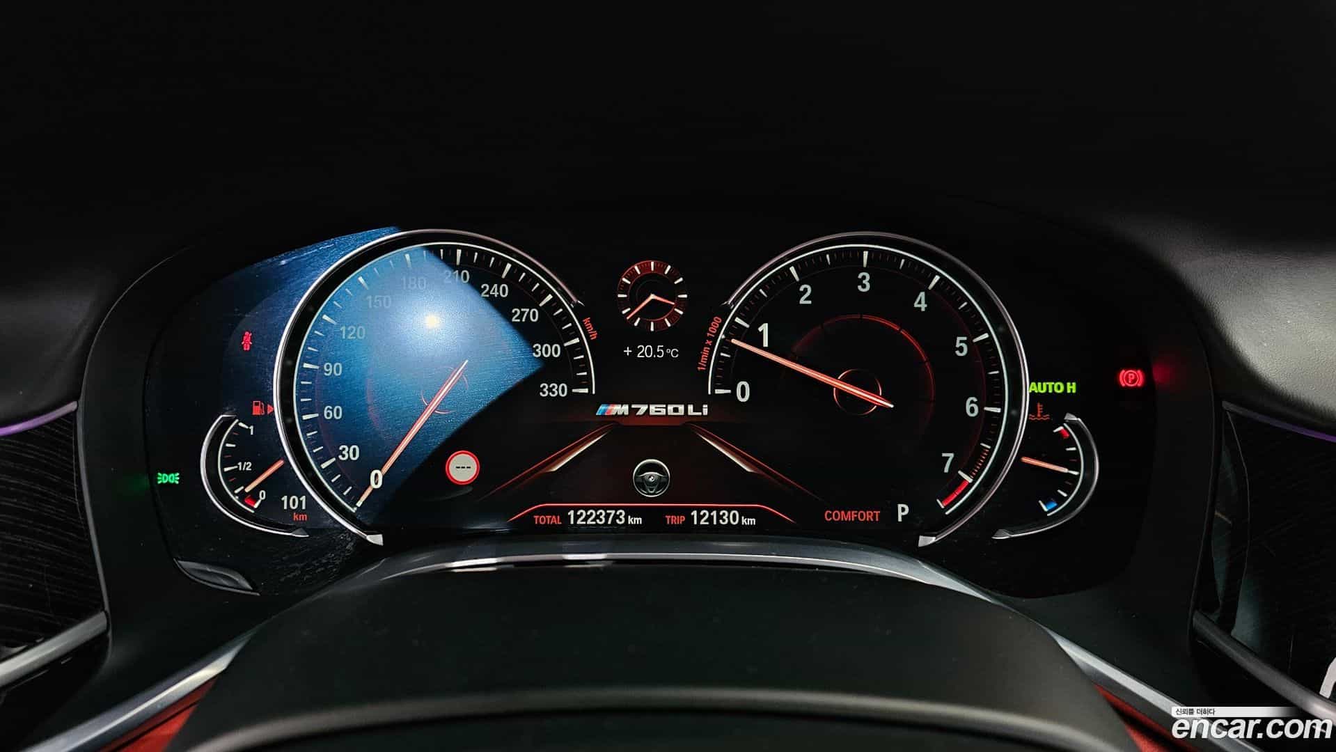 7-Series BMW 2018.3-INNER-008