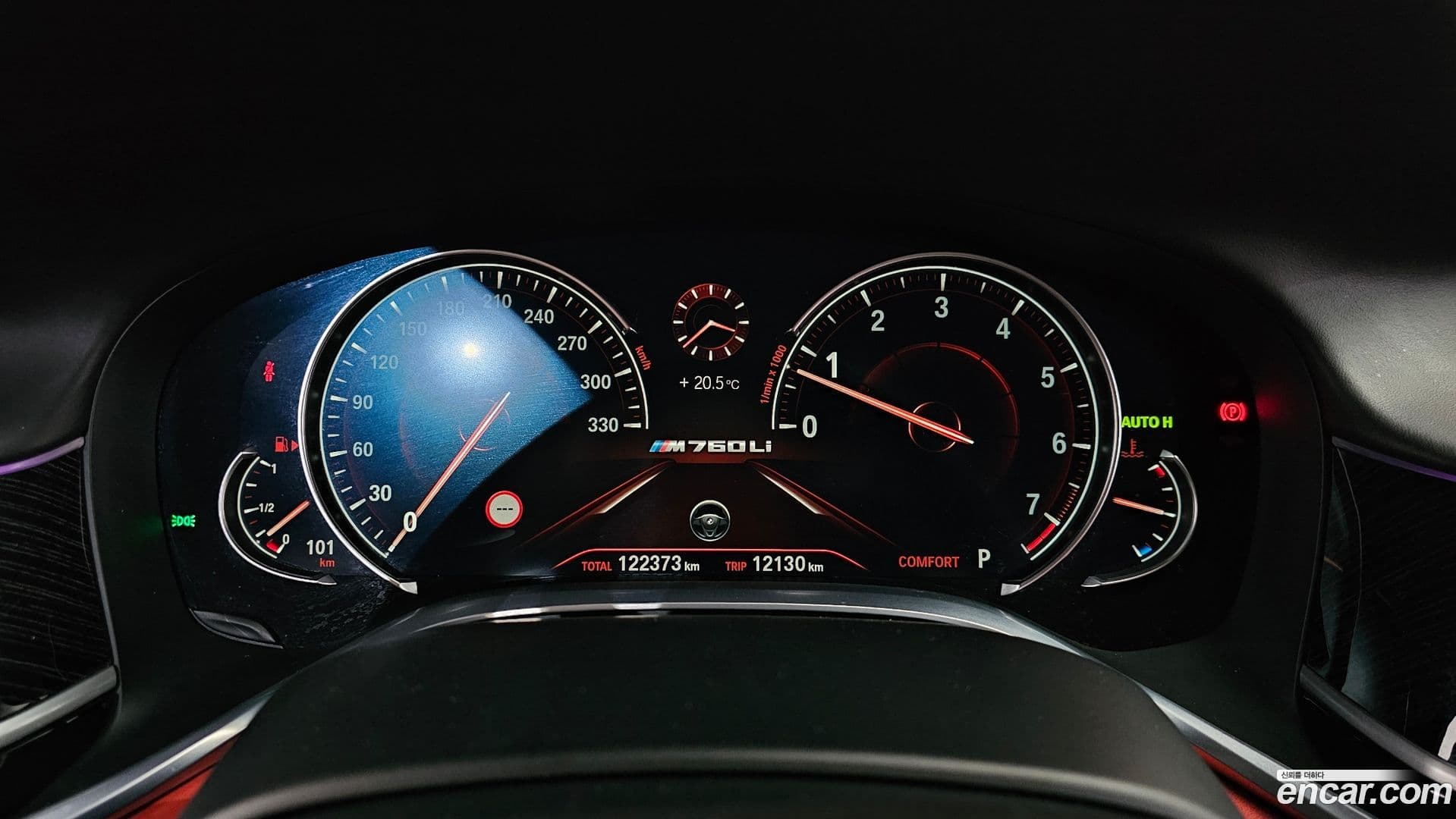 Main__Slider__Photo:7-Series BMW 2018.3-7