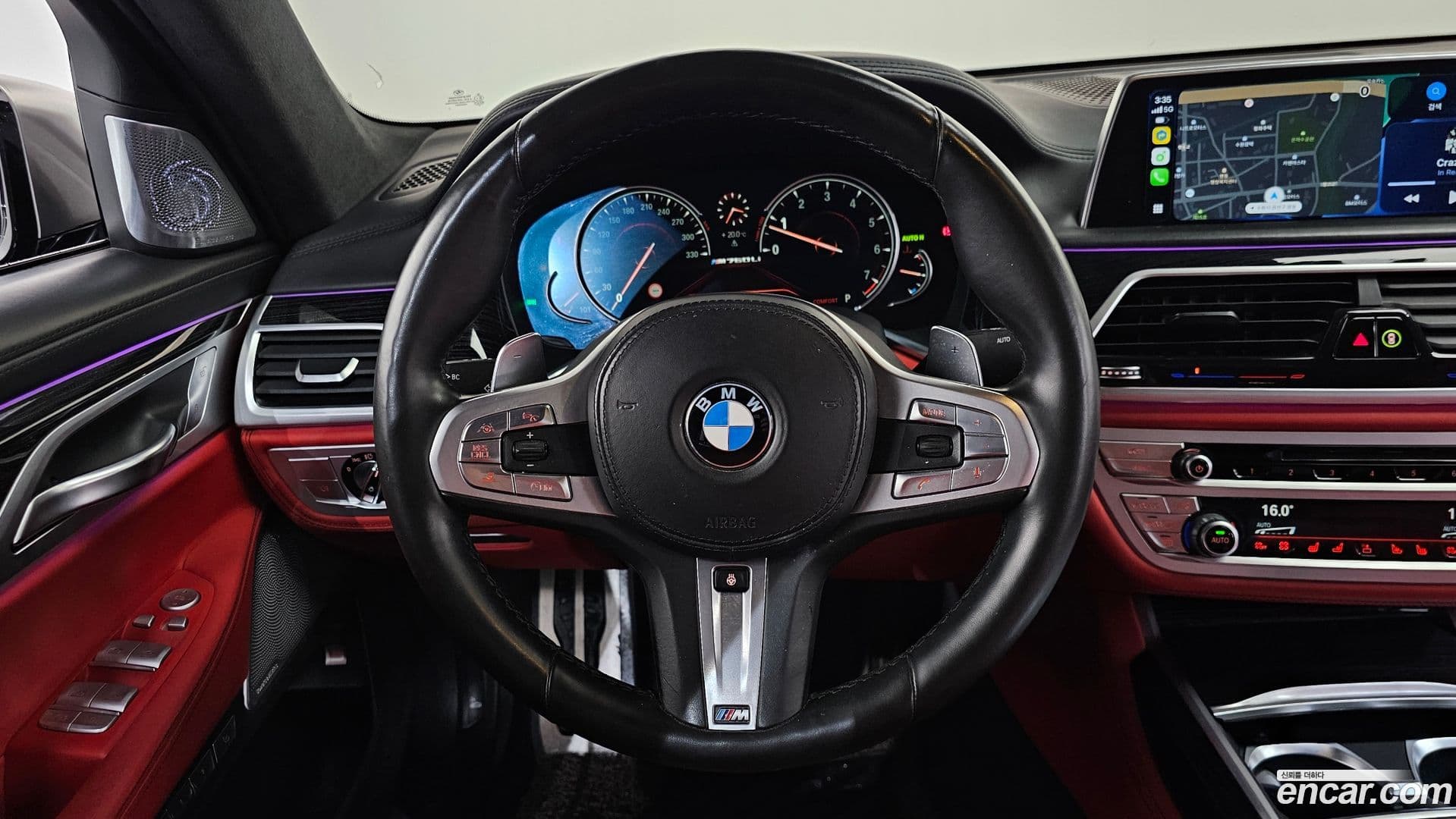Main__Slider__Photo:7-Series BMW 2018.3-13