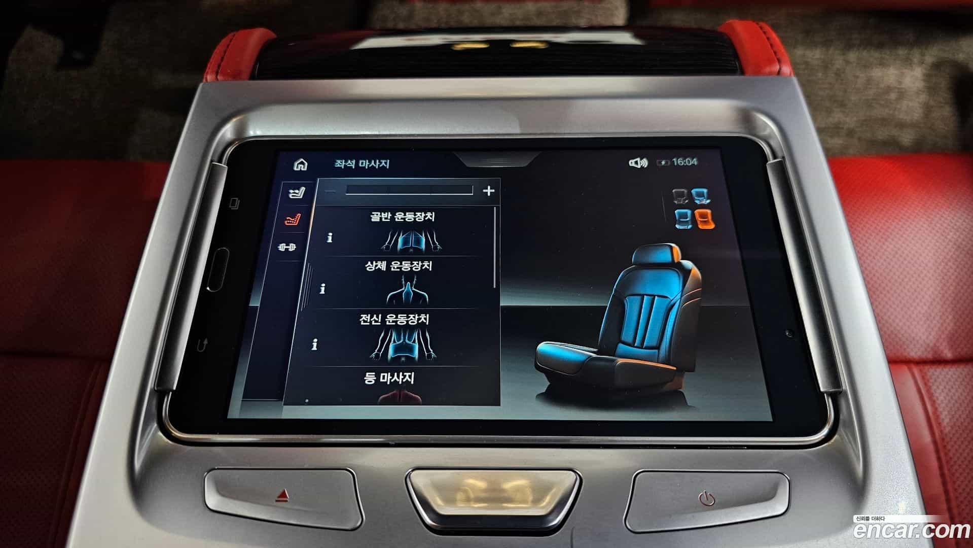 7-Series BMW 2018.3-OPTION-022