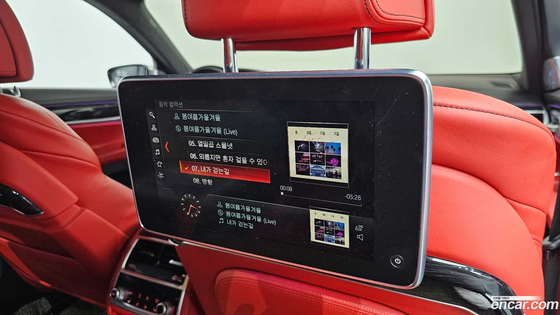 7-Series BMW 2018.3-OPTION-052
