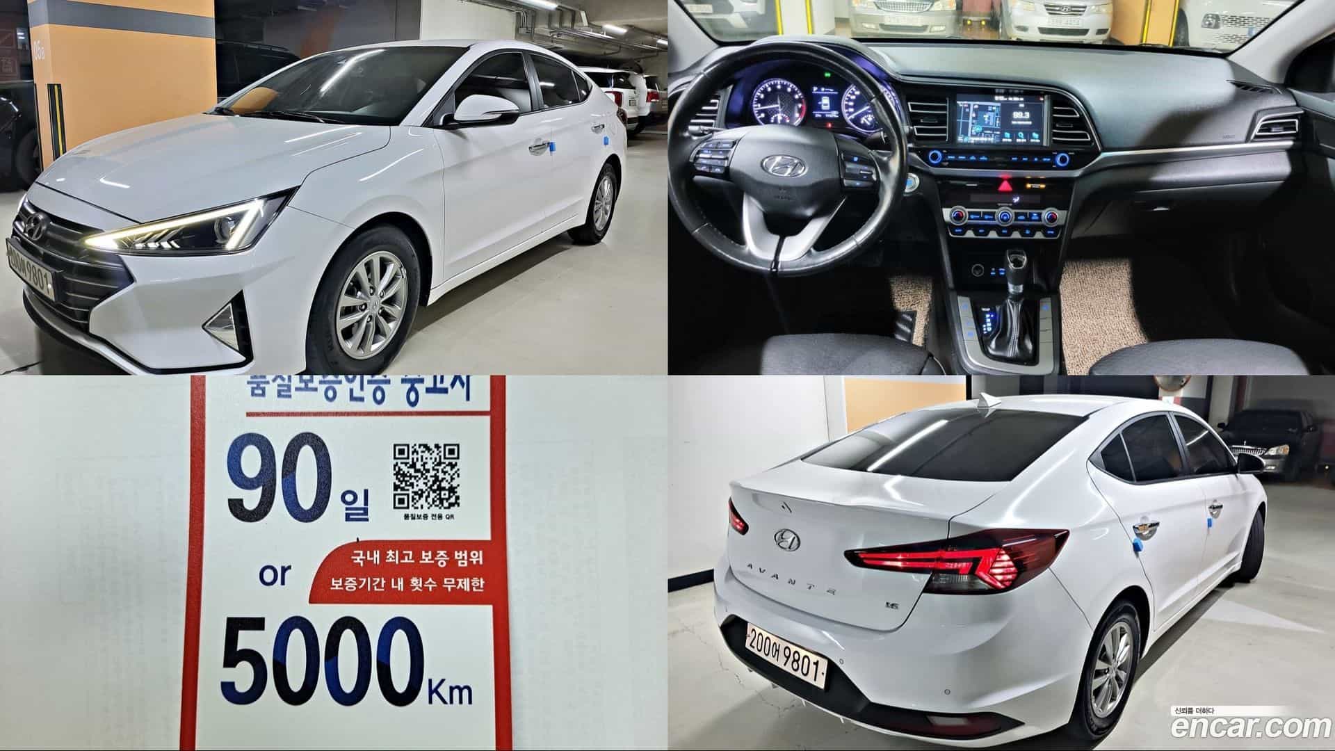 AVANTE Hyundai 2019.9-OUTER-001