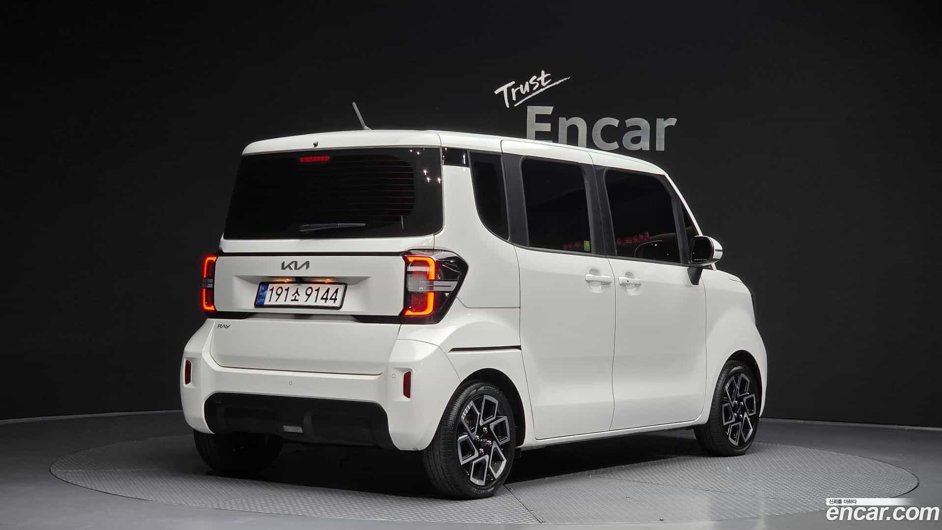 RAY Kia 2023.4-OUTER-002