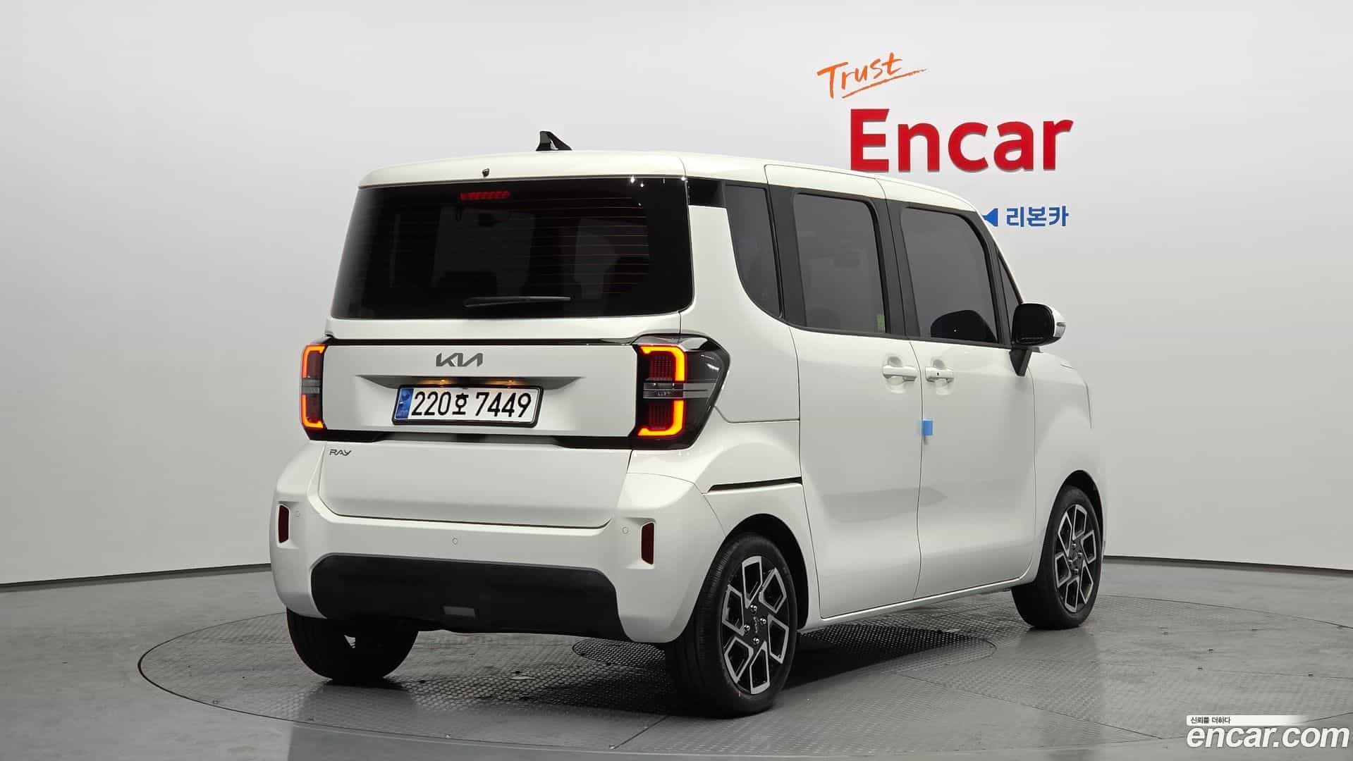 RAY Kia 2023.6-OUTER-002