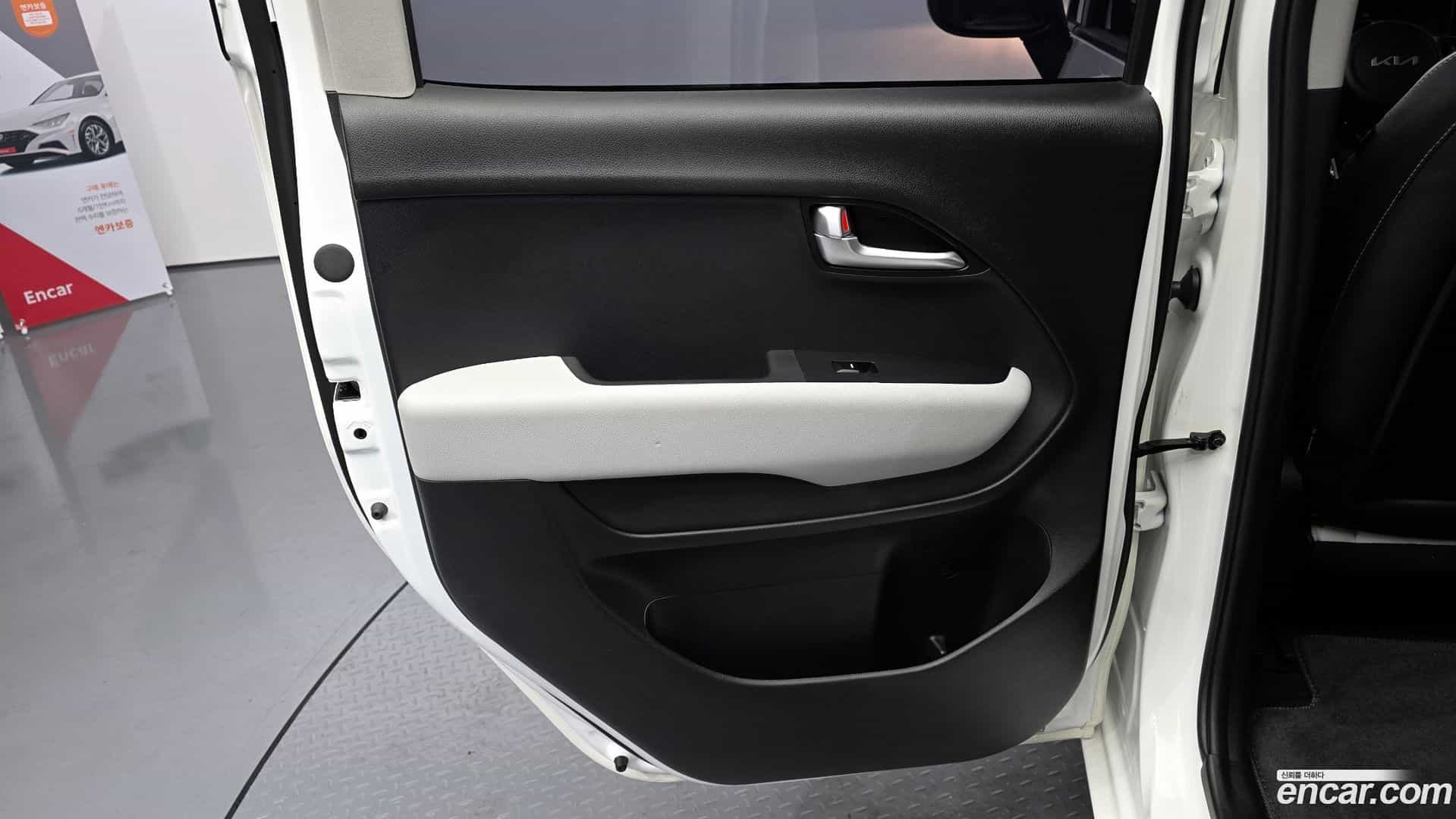 RAY Kia 2023.6-INNER-034