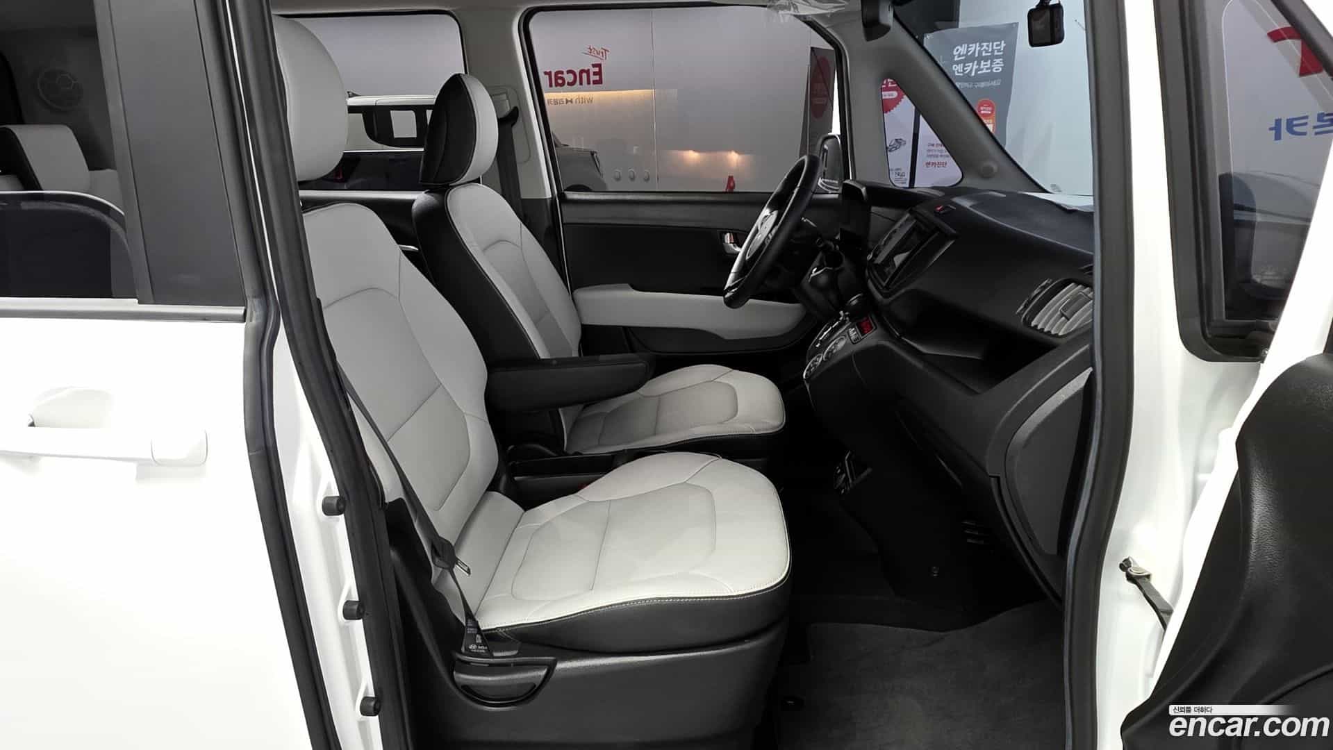 RAY Kia 2023.6-INNER-036