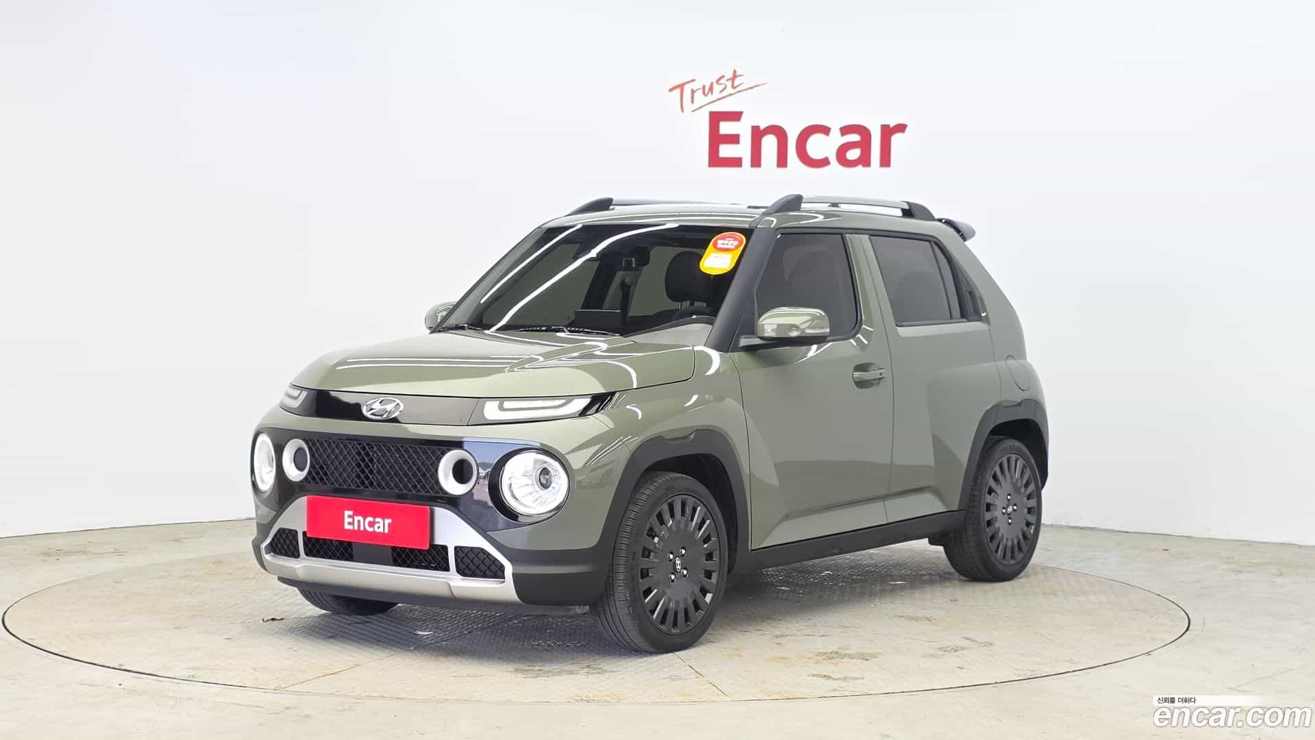 Casper Hyundai 2022.3-OUTER-001
