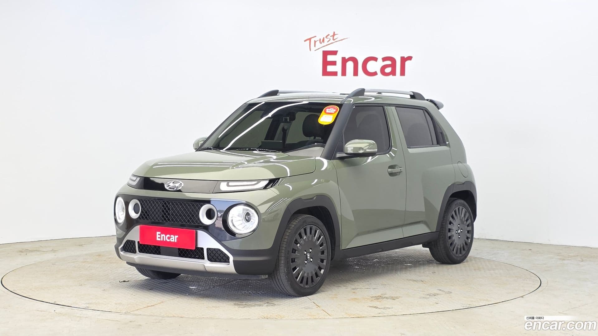 Main__Slider__Photo:Casper Hyundai 2022.3-0