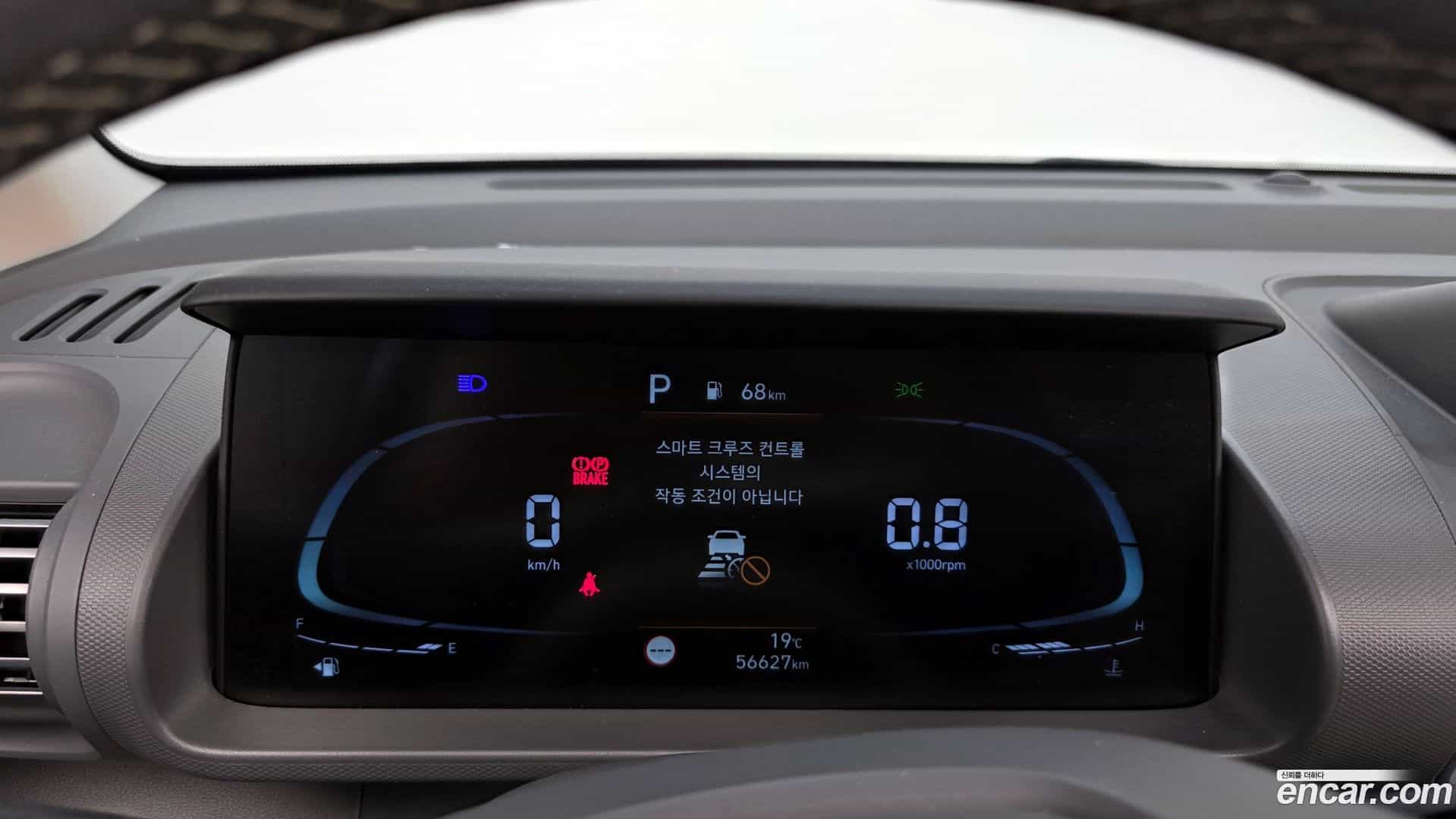 Casper Hyundai 2022.3-INNER-008