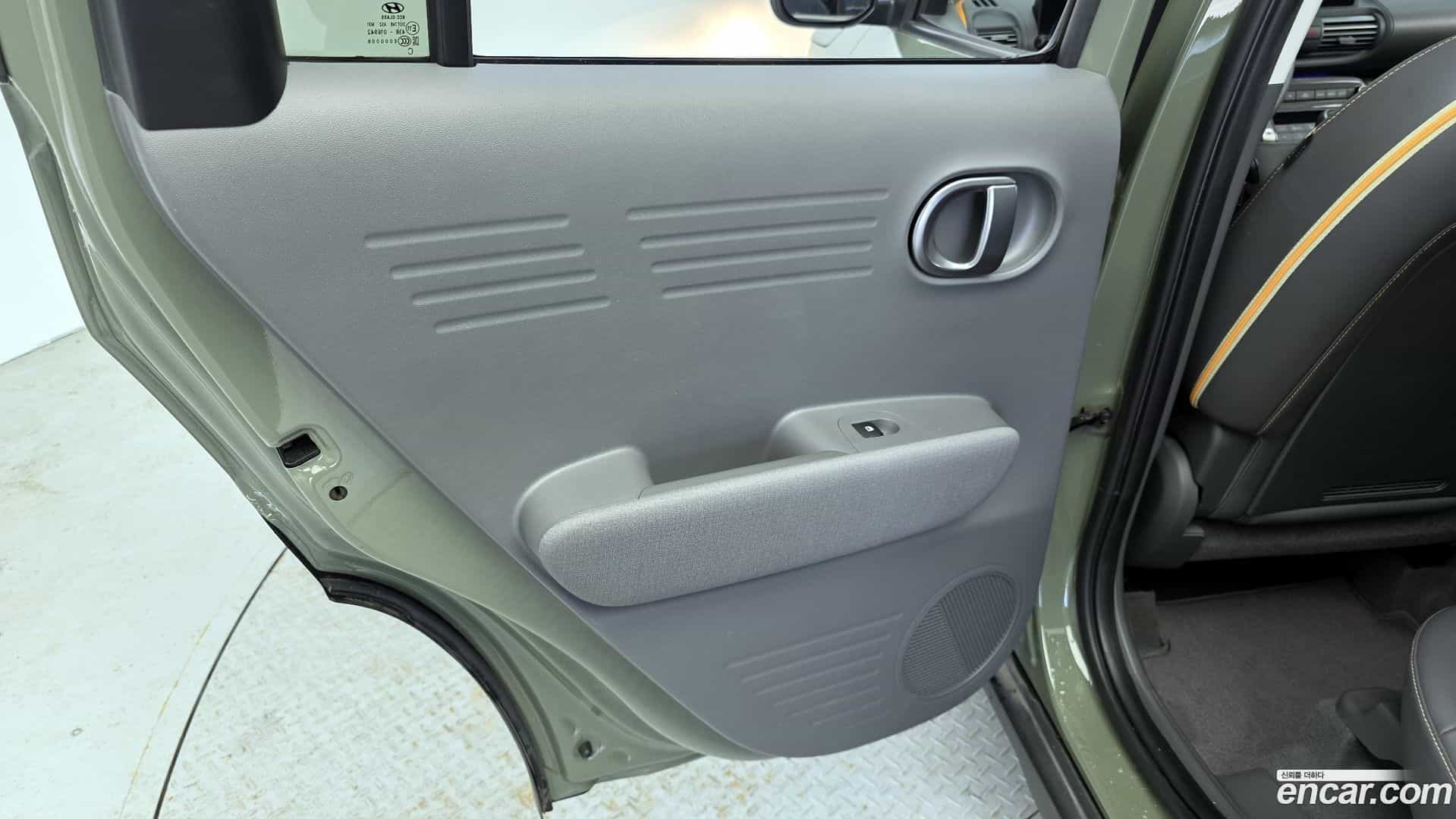 Casper Hyundai 2022.3-INNER-035