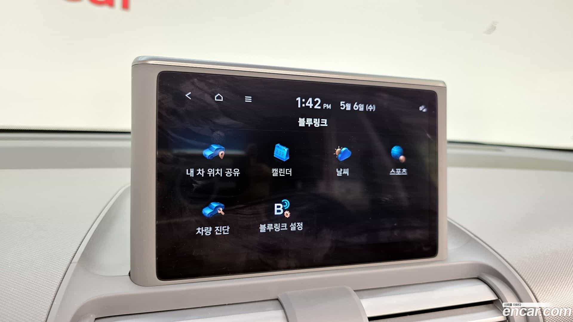 Casper Hyundai 2022.3-OPTION-040