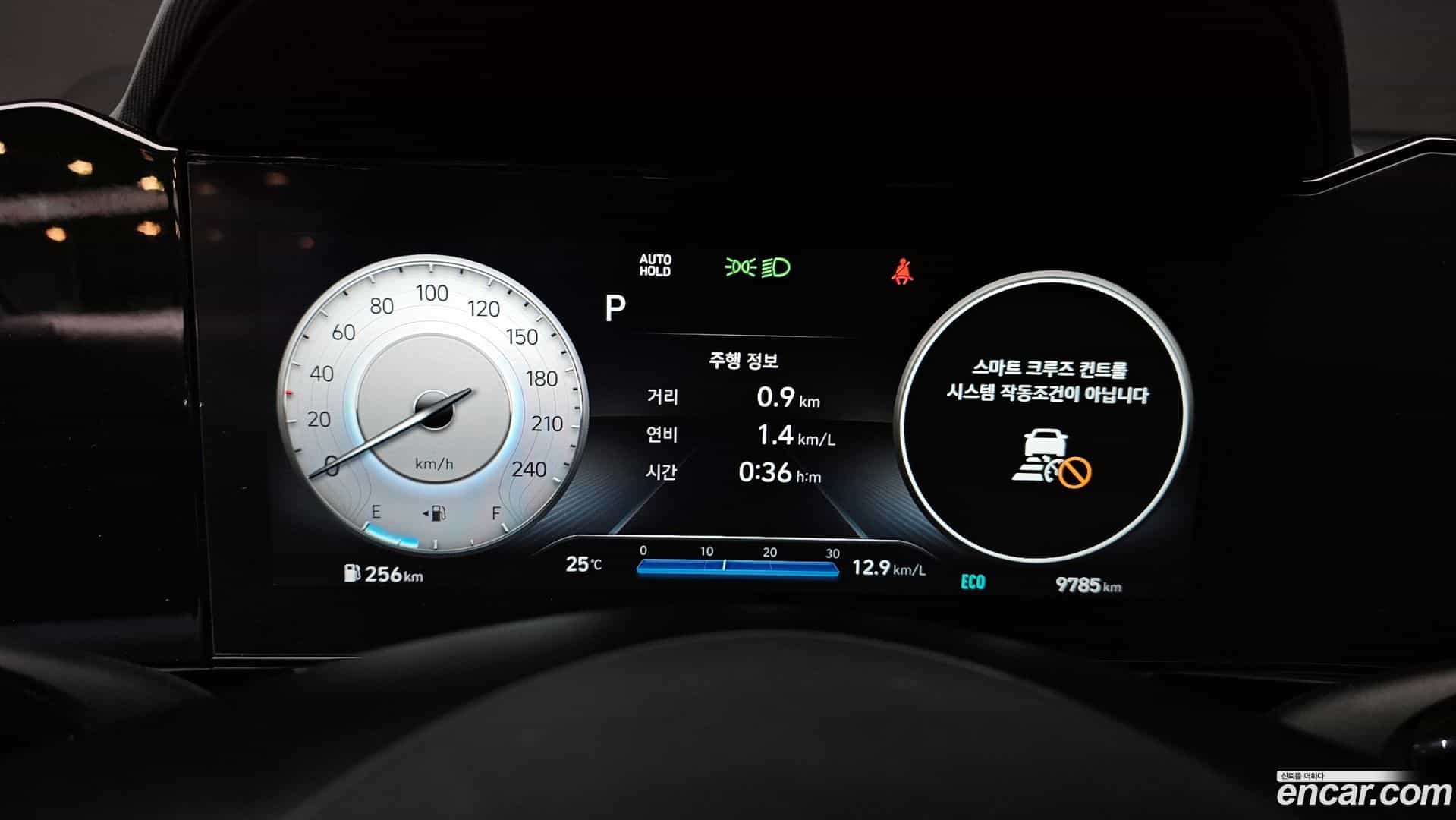 AVANTE Hyundai 2022.8-INNER-008
