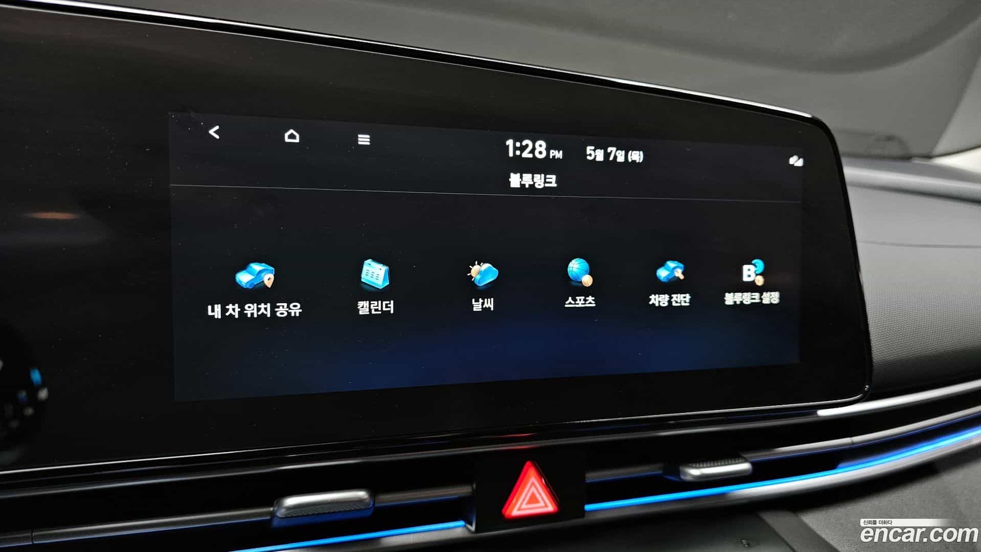 AVANTE Hyundai 2022.8-OPTION-020