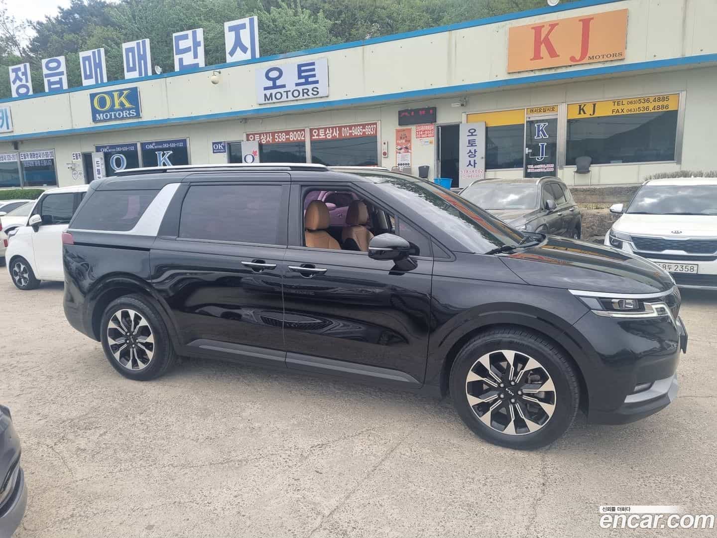 Canival Kia 2021.9-OUTER-001
