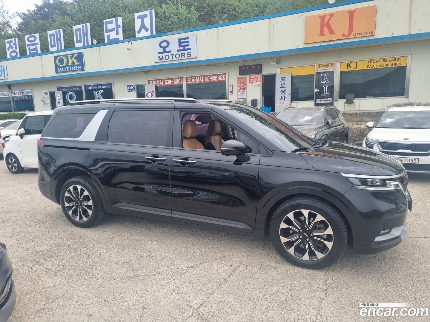 Main__Slider__Photo:Canival Kia 2021.9-0