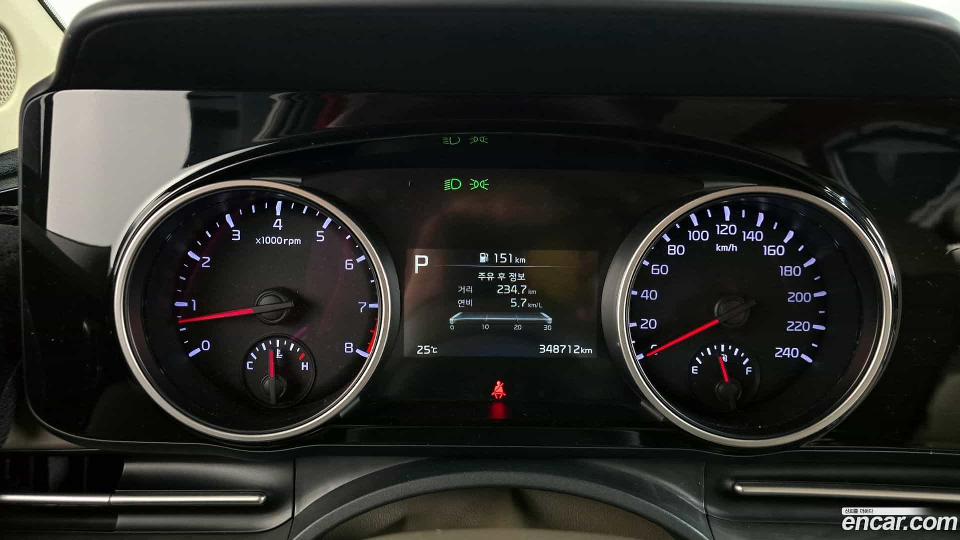 Canival Kia 2021.7-INNER-008