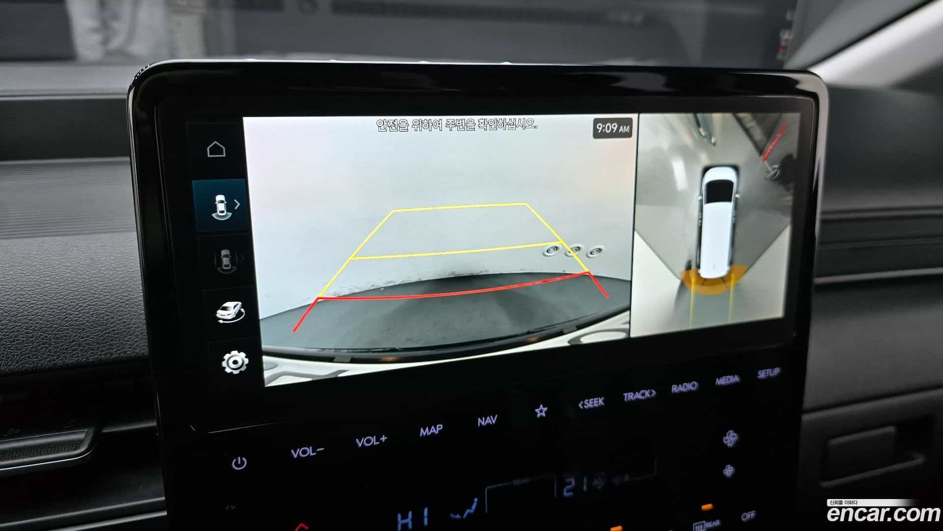 Staria Hyundai 2023.2-OPTION-021