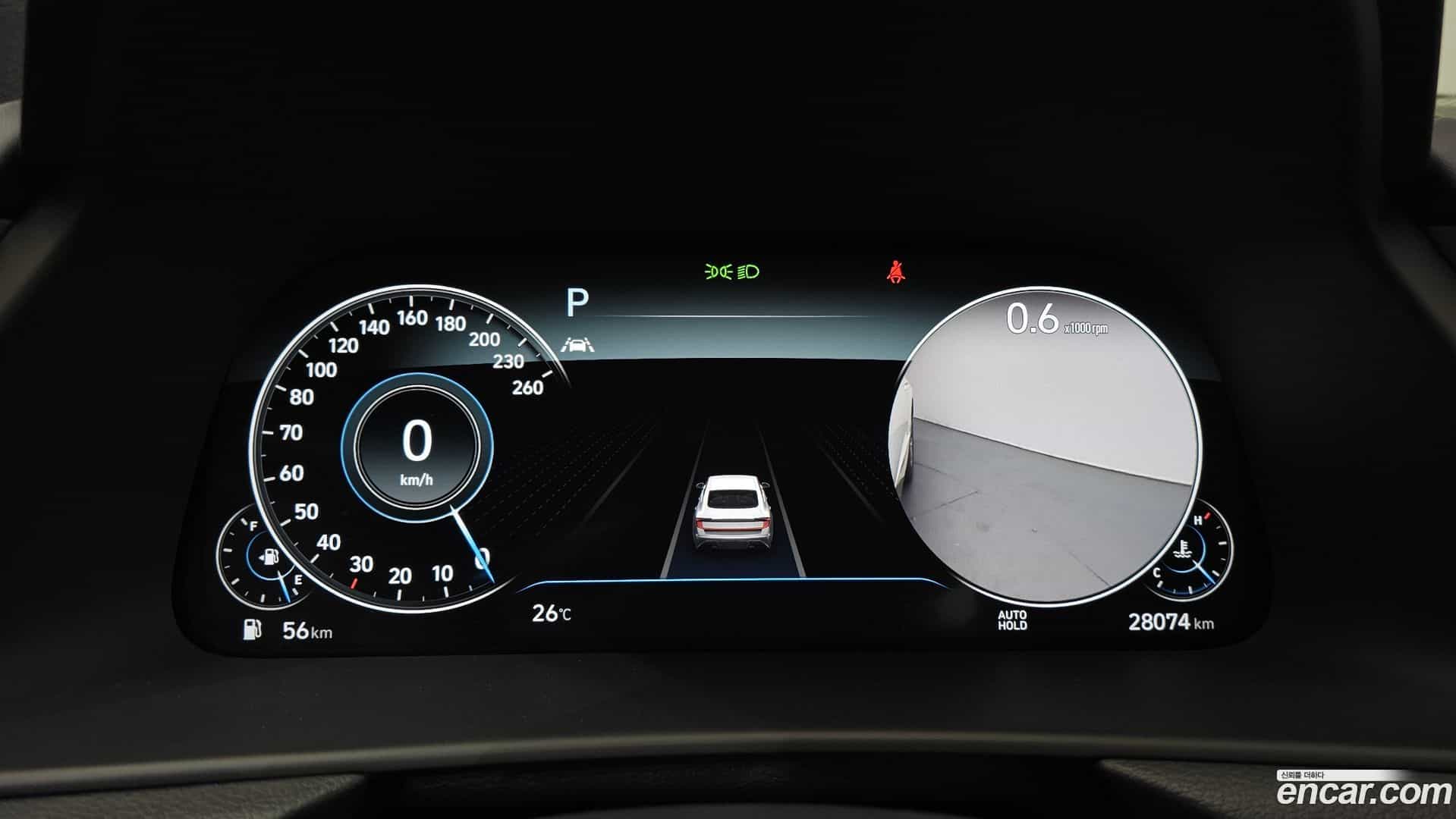 Sonata Hyundai 2020.5-INNER-008