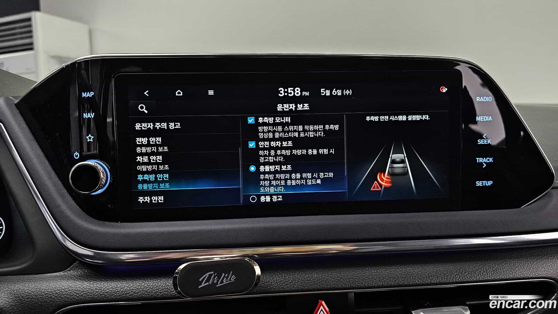Sonata Hyundai 2020.5-OPTION-020