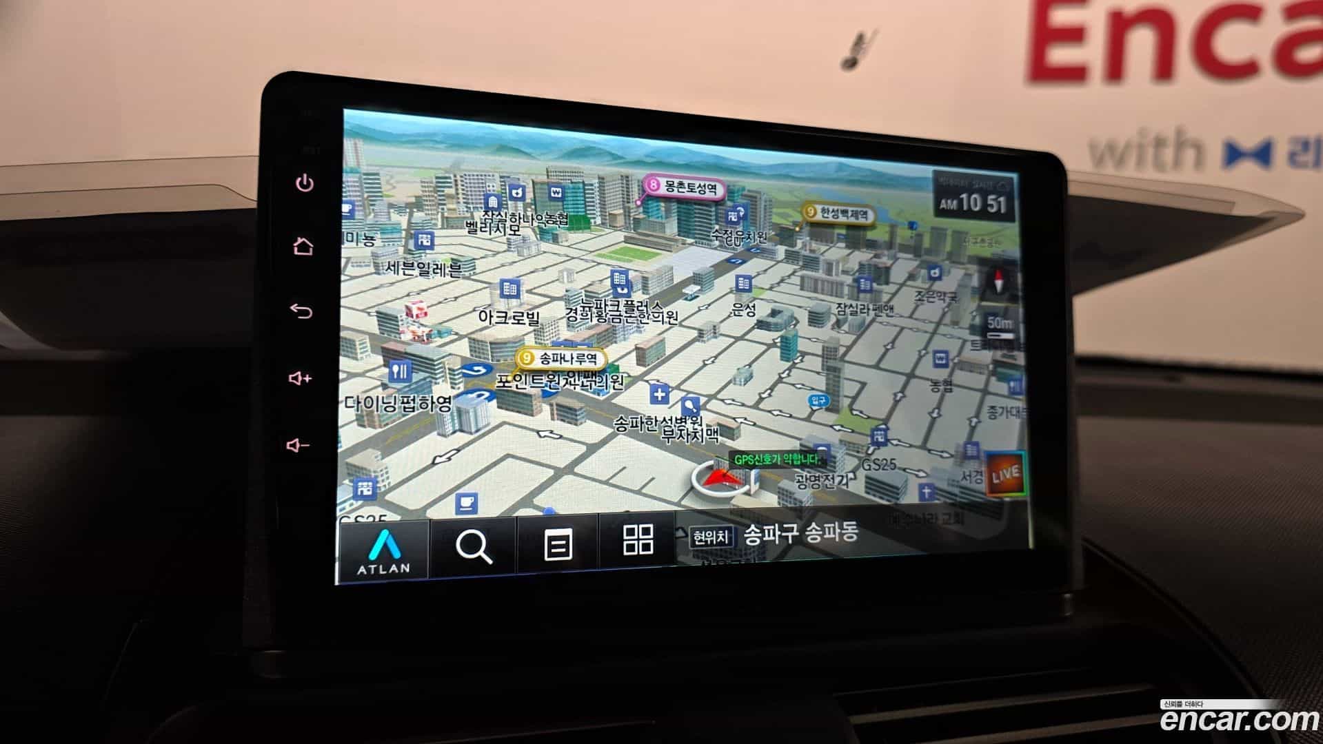 Casper Hyundai 2021.10-OPTION-018