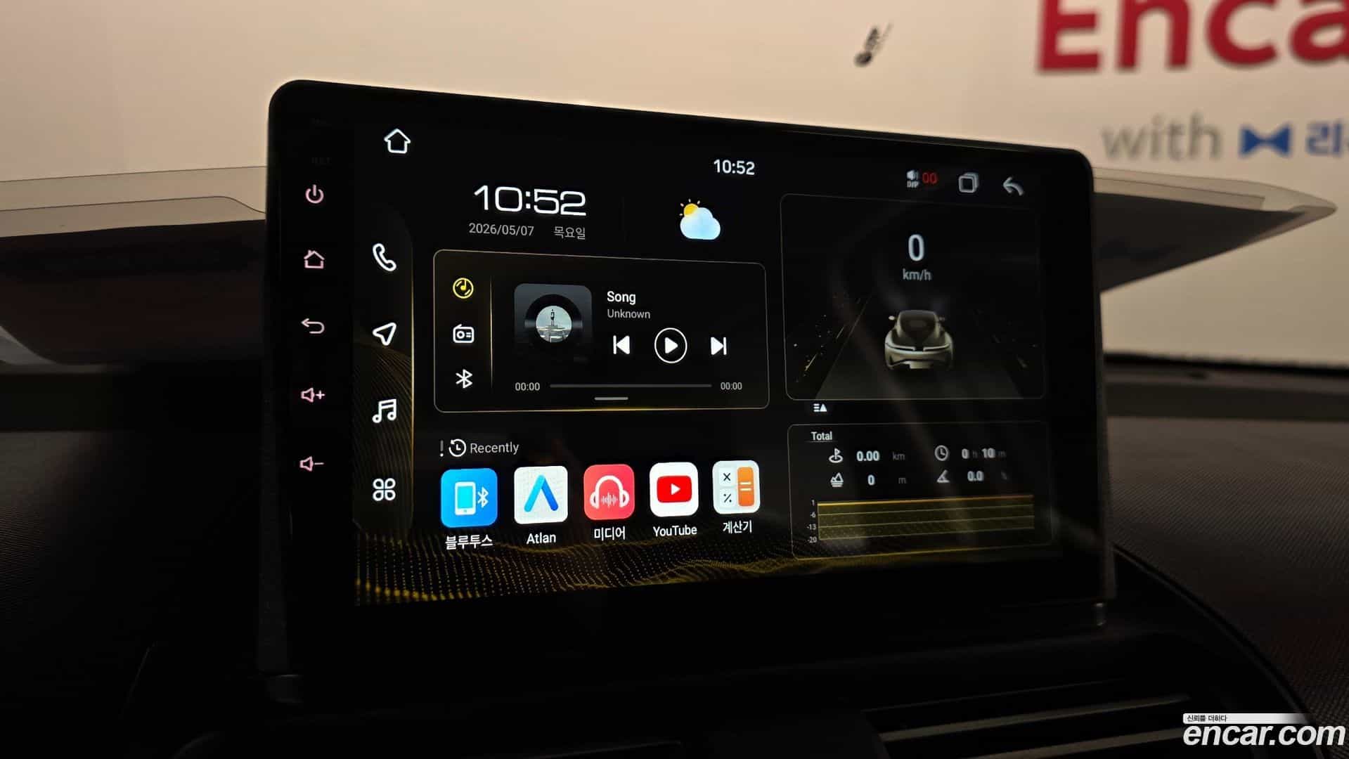 Casper Hyundai 2021.10-OPTION-020