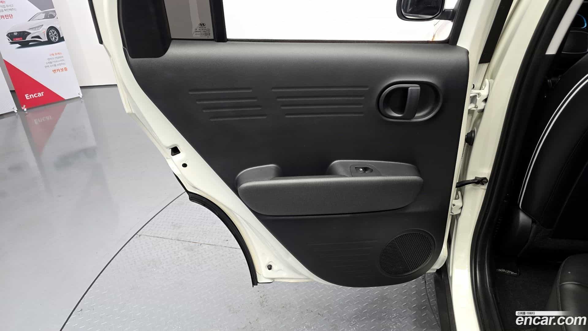 Casper Hyundai 2021.10-INNER-034