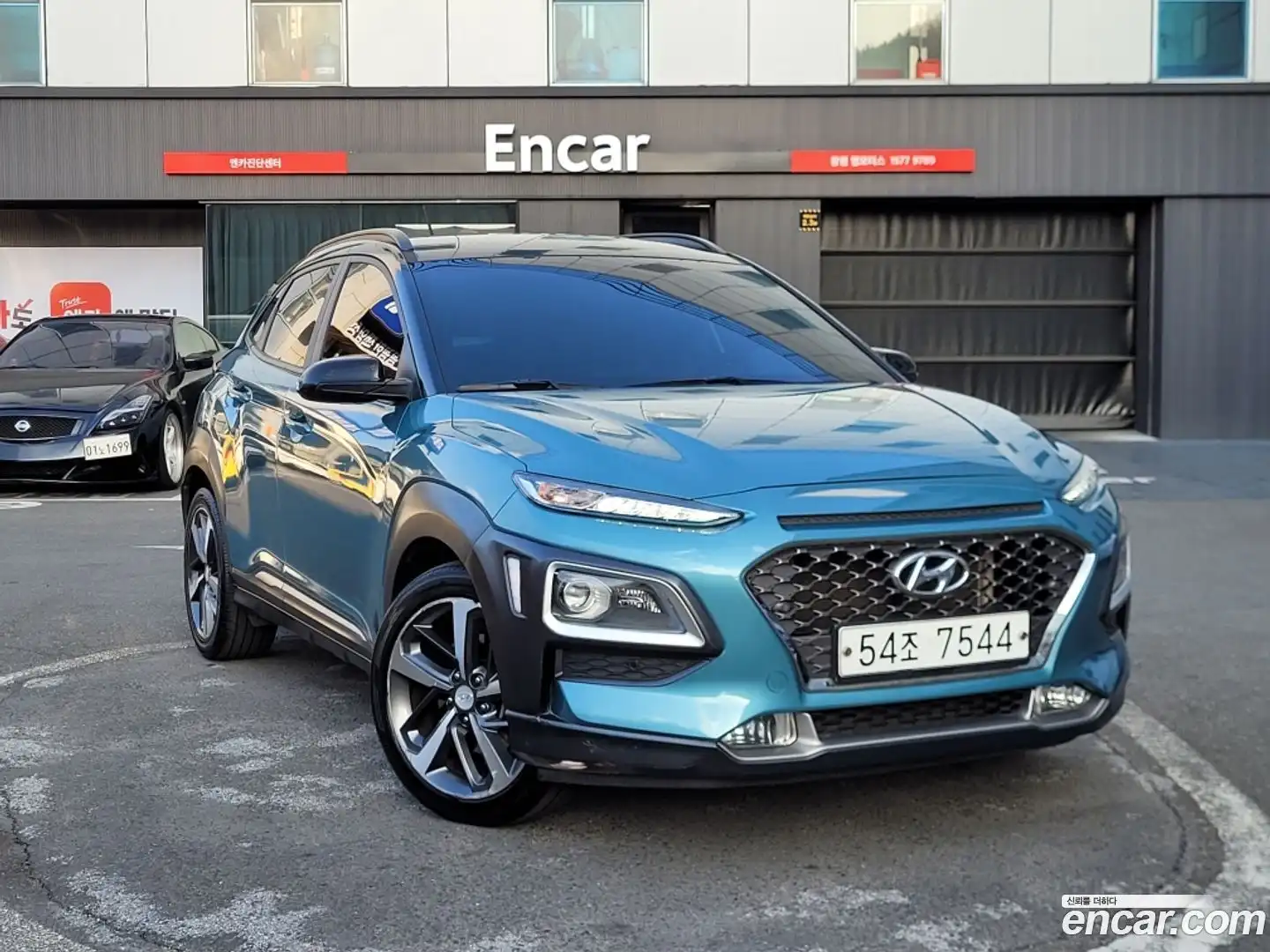 Kona Hyundai 2017.6-OUTER-002