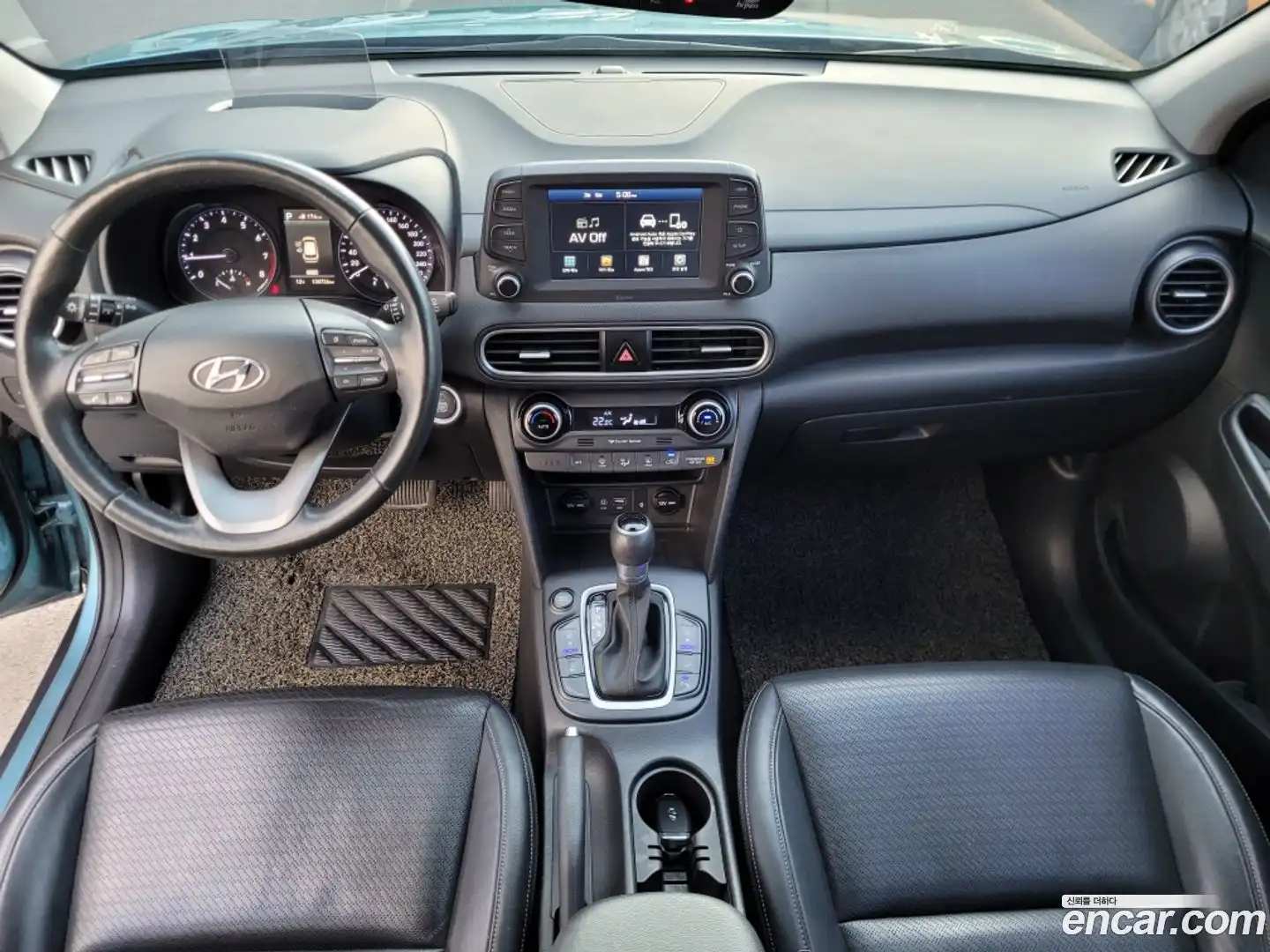 Kona Hyundai 2017.6-OUTER-005