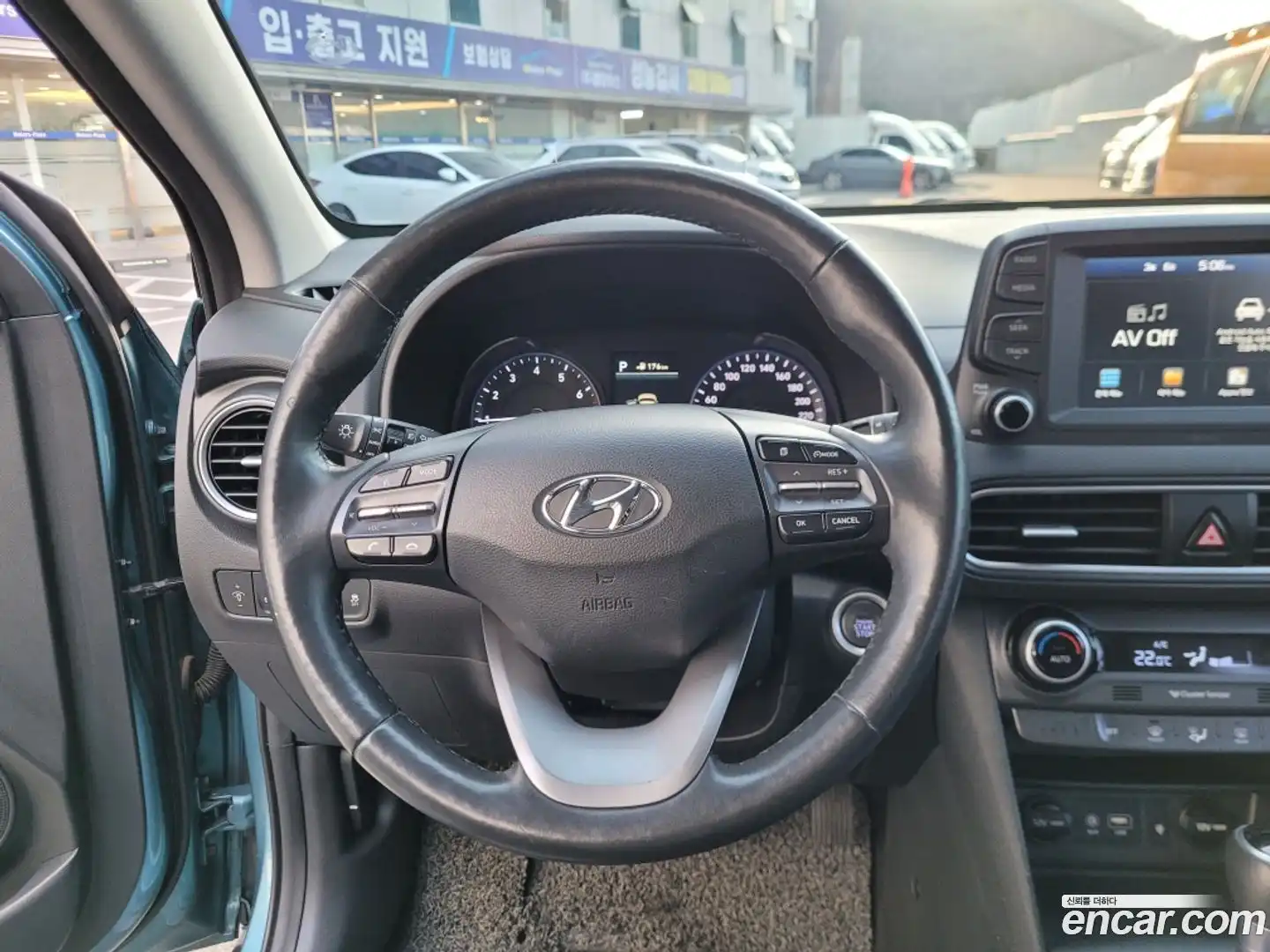 Kona Hyundai 2017.6-OUTER-006