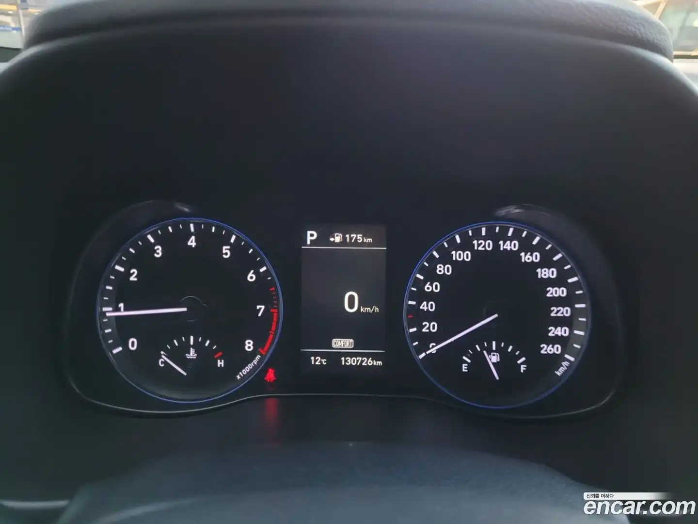 Kona Hyundai 2017.6-OPTION-023