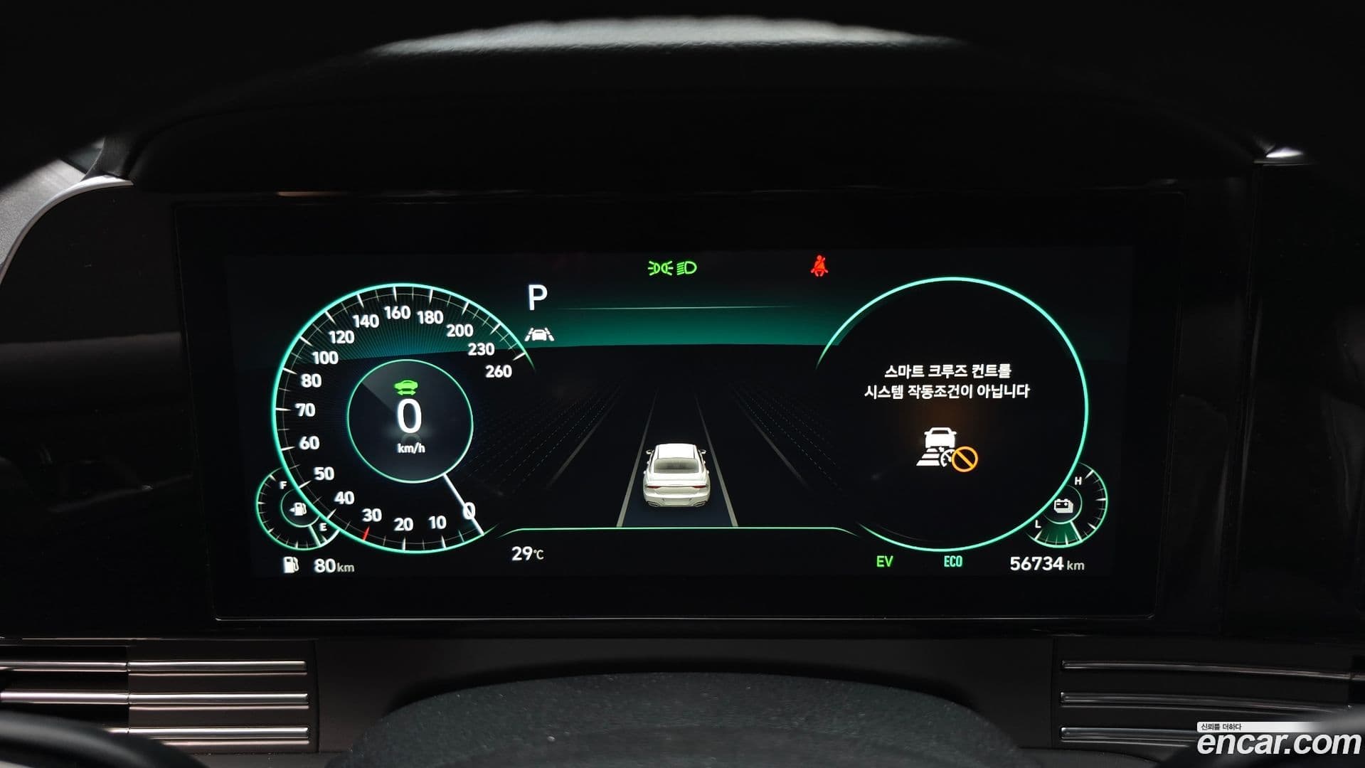 Main__Slider__Photo:Grandeur Hyundai 2022.6-7