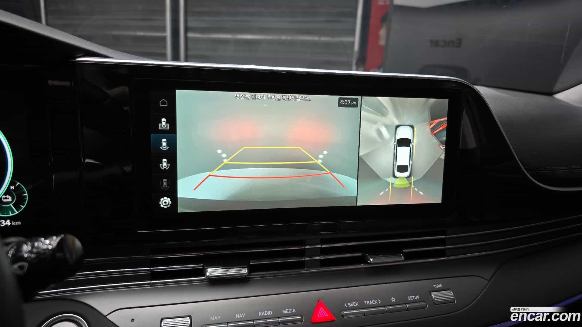 Grandeur Hyundai 2022.6-OPTION-018