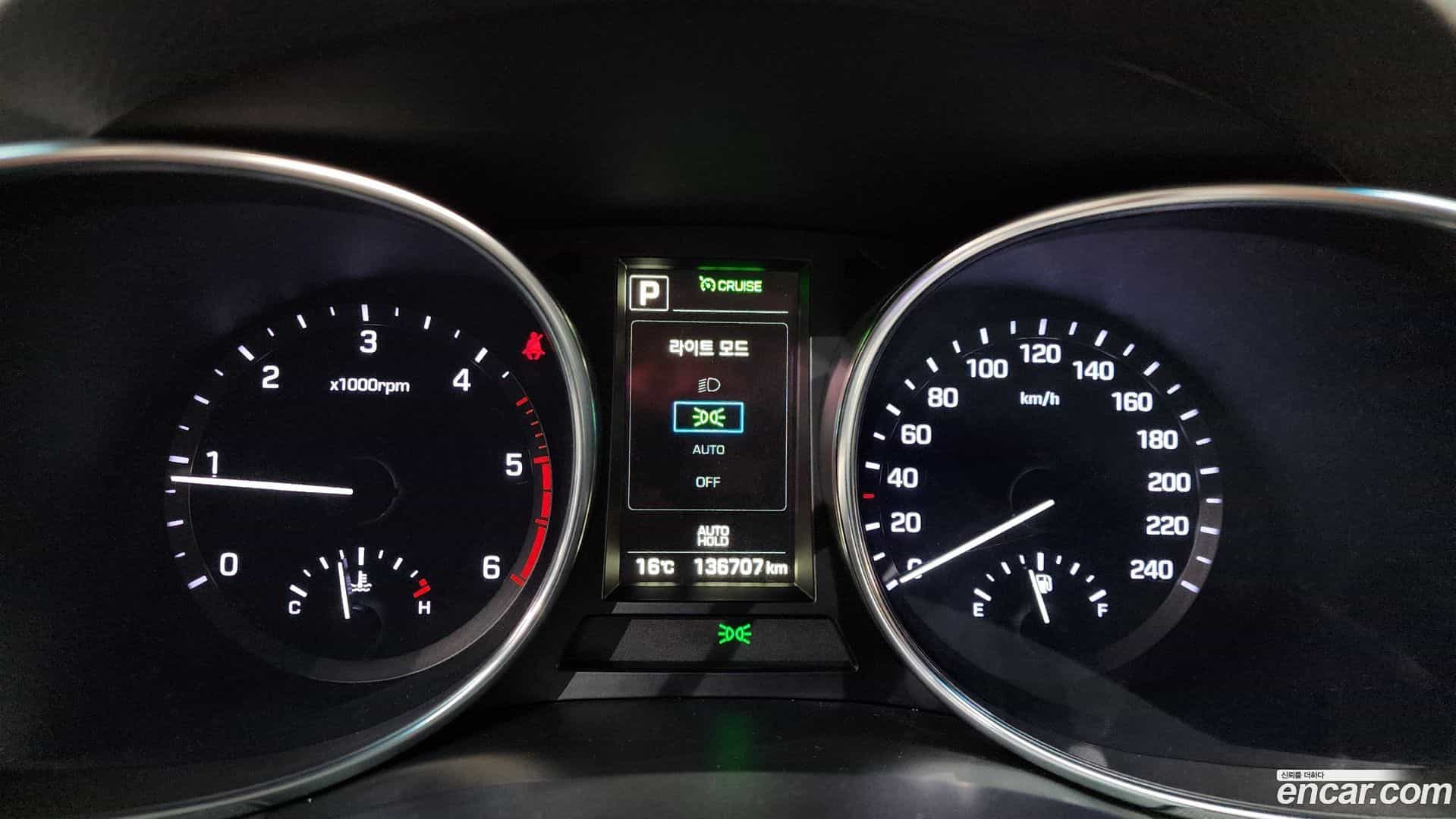 Santafe Hyundai 2015.6-INNER-008