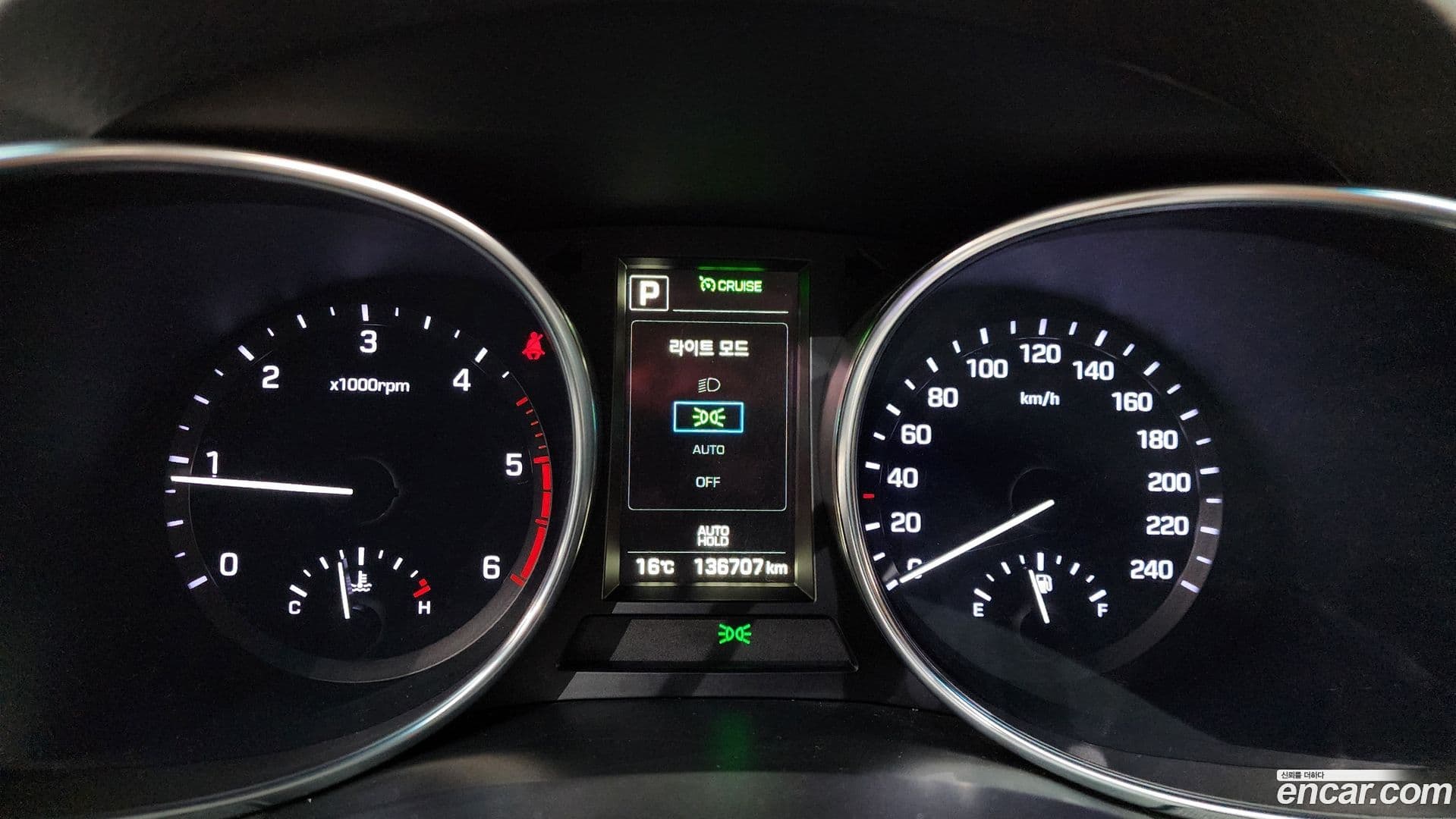 Main__Slider__Photo:Santafe Hyundai 2015.6-7
