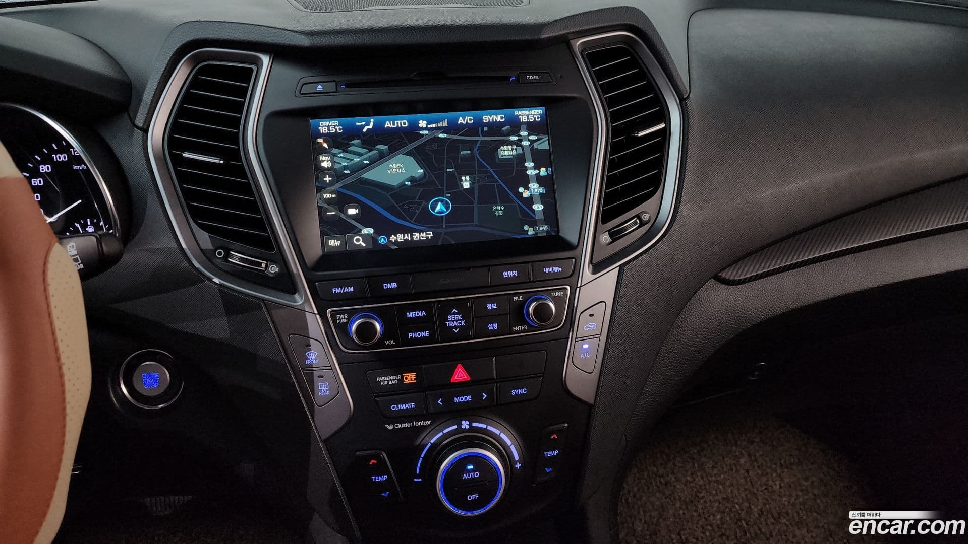 Main__Slider__Photo:Santafe Hyundai 2015.6-12