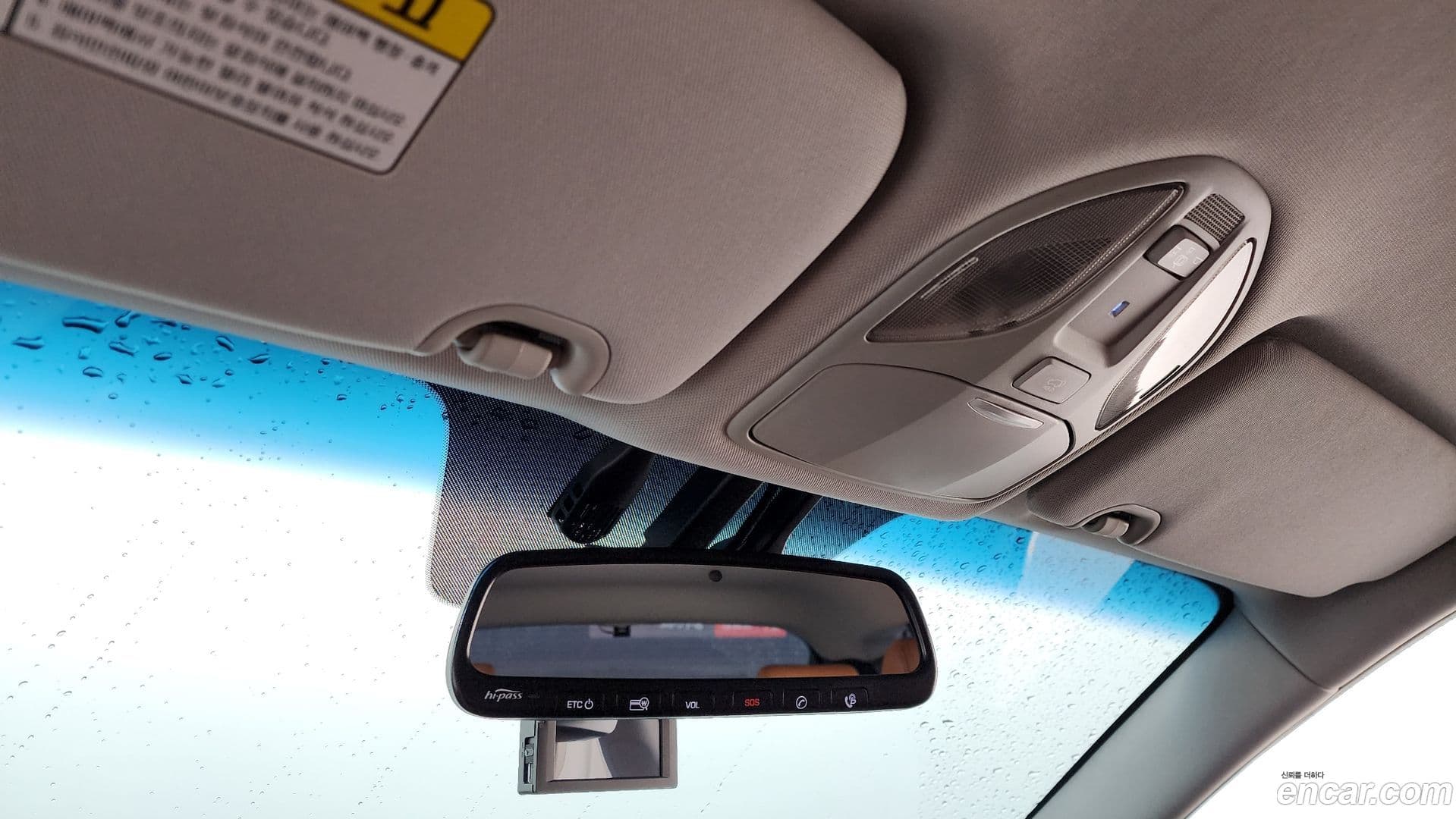 Main__Slider__Photo:Santafe Hyundai 2015.6-19