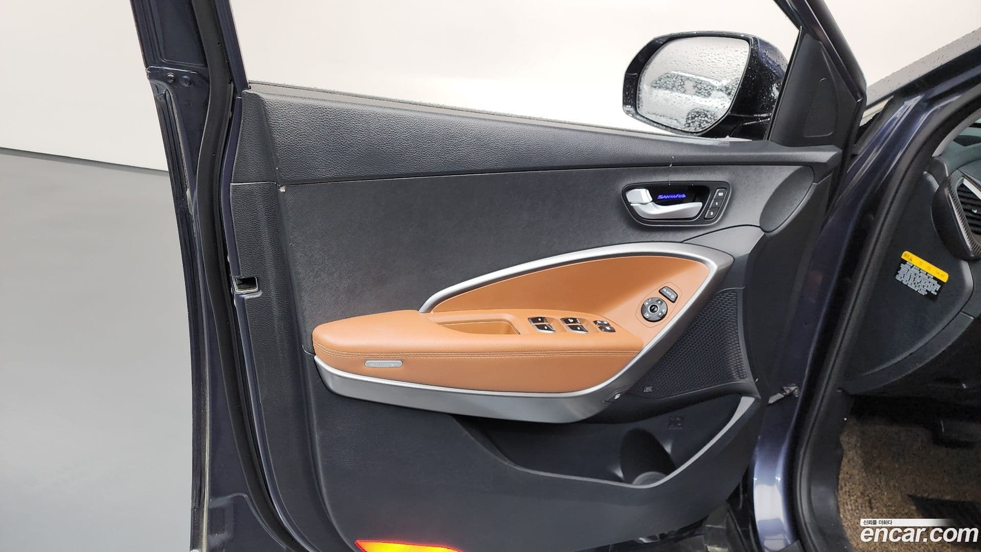 Main__Slider__Photo:Santafe Hyundai 2015.6-23