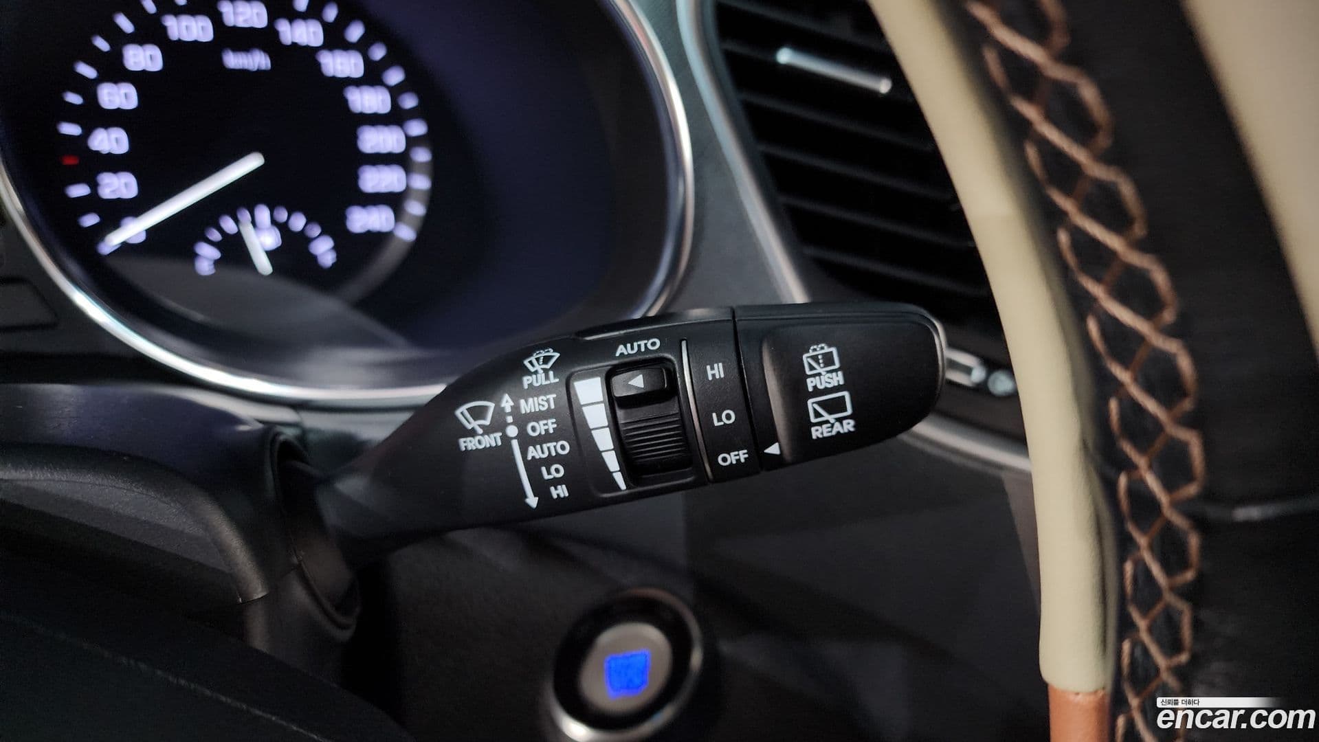 Main__Slider__Photo:Santafe Hyundai 2015.6-28