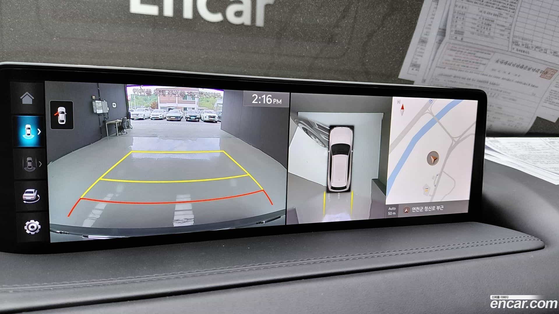 GV80 Genesis 2022.3-OPTION-044