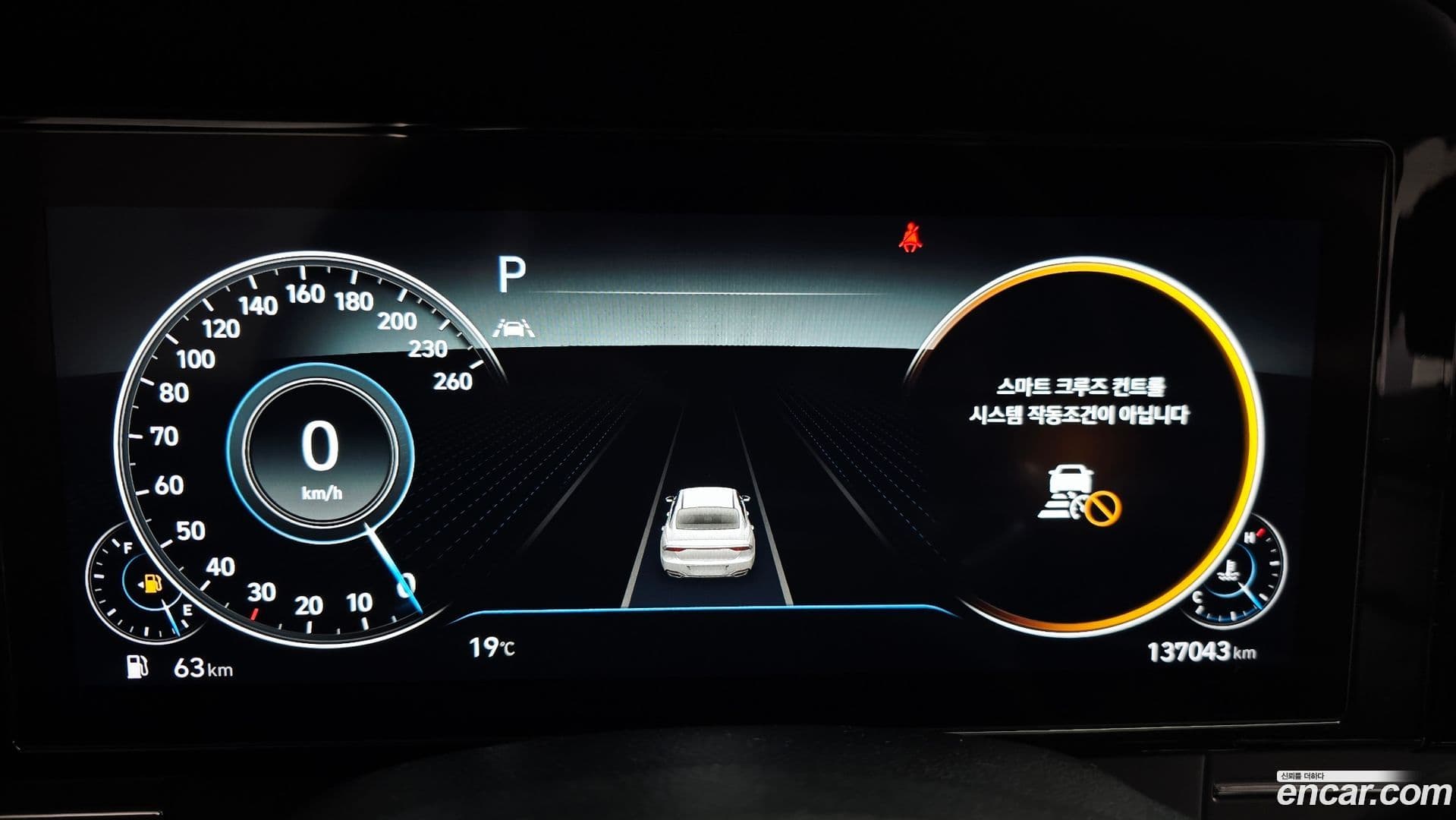 Main__Slider__Photo:Grandeur Hyundai 2021.3-7