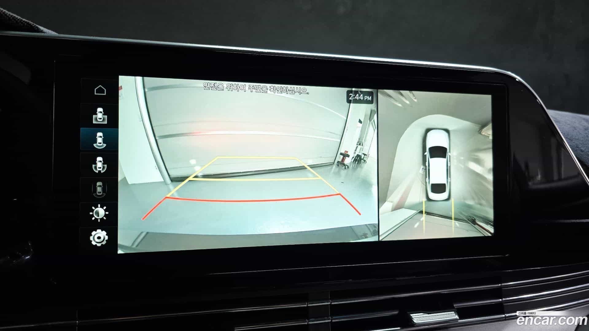 Grandeur Hyundai 2021.3-OPTION-021