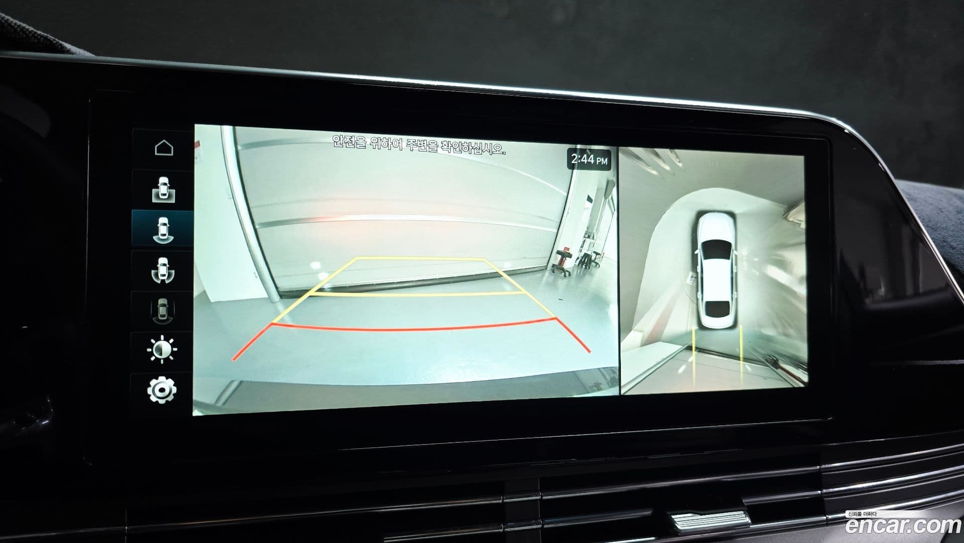 Main__Slider__Photo:Grandeur Hyundai 2021.3-16