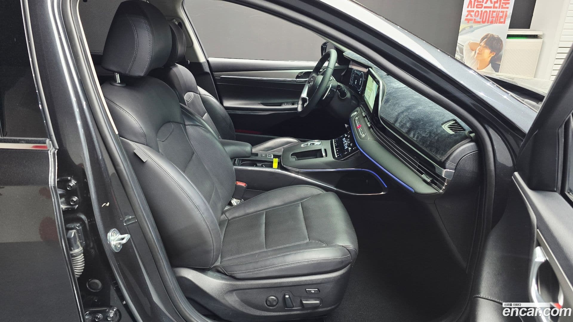 Main__Slider__Photo:Grandeur Hyundai 2021.3-25