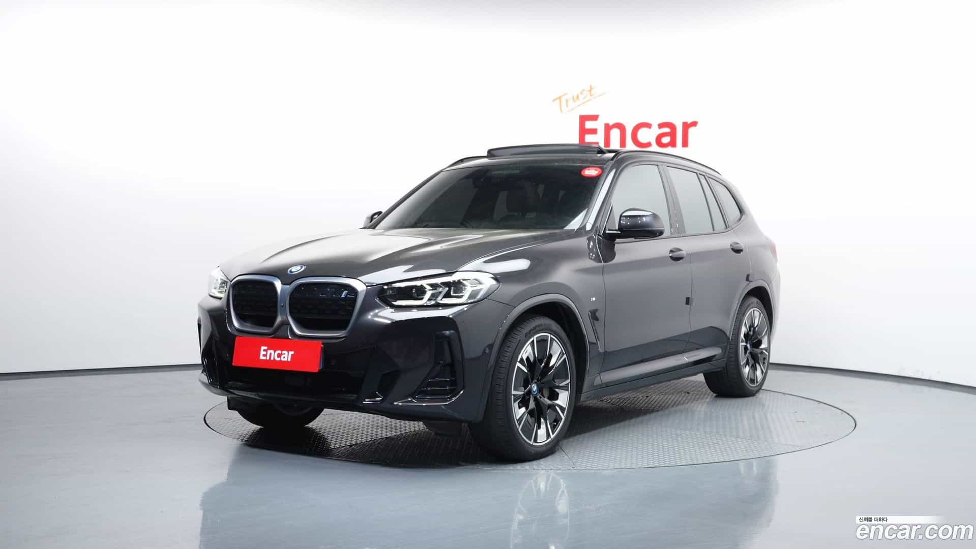 iX3 BMW 2022.9-OUTER-001